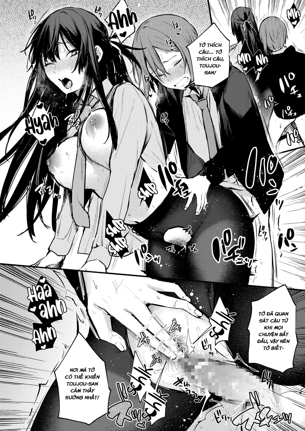 Đọc truyện hentai Himitsu no Haishin - Oneshot