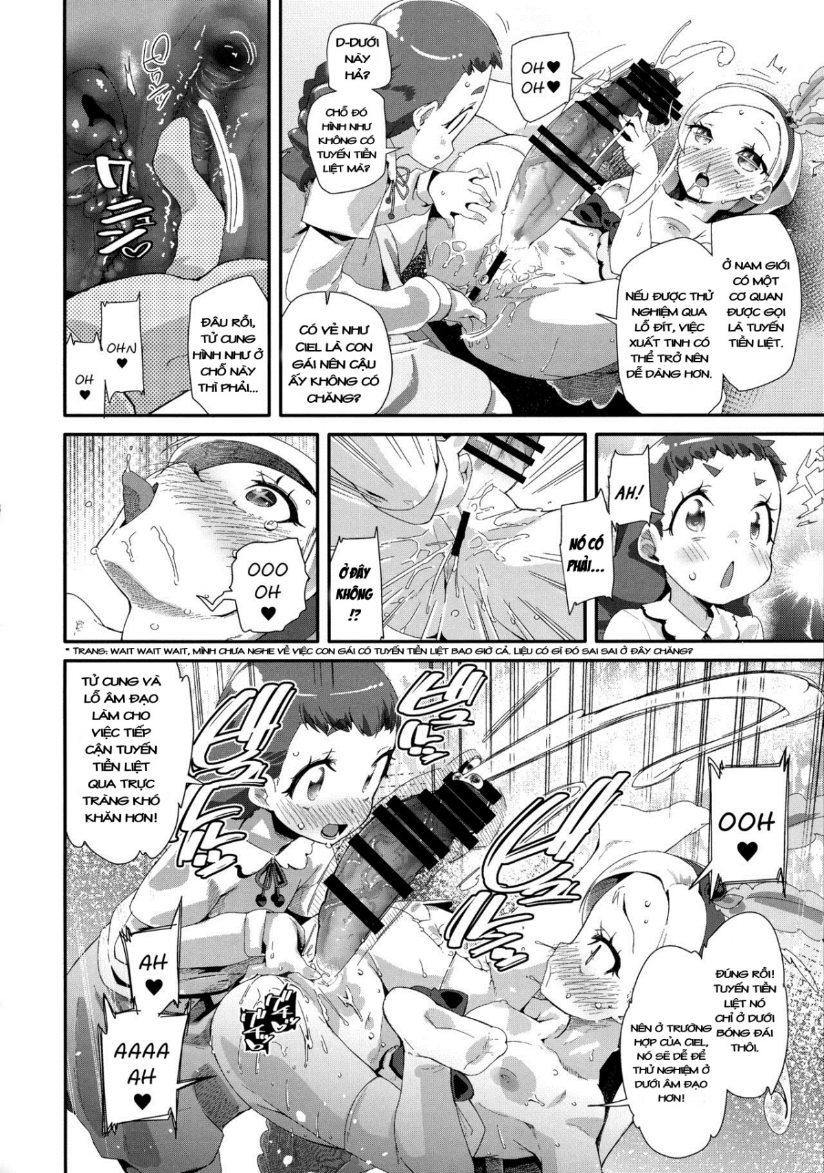 Đọc truyện hentai Hiru no KiraPati e Youkoso - Oneshot