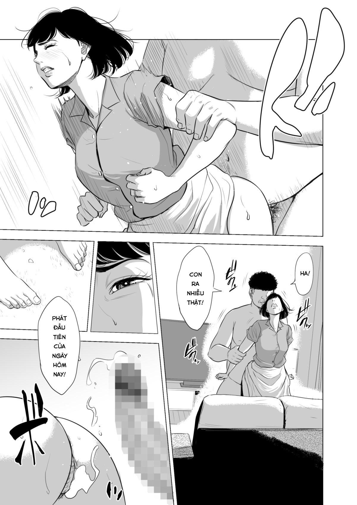 Đọc truyện hentai Haha no Tsutome ~Hikikomori Musuko no Seishori Dougu - Oneshot