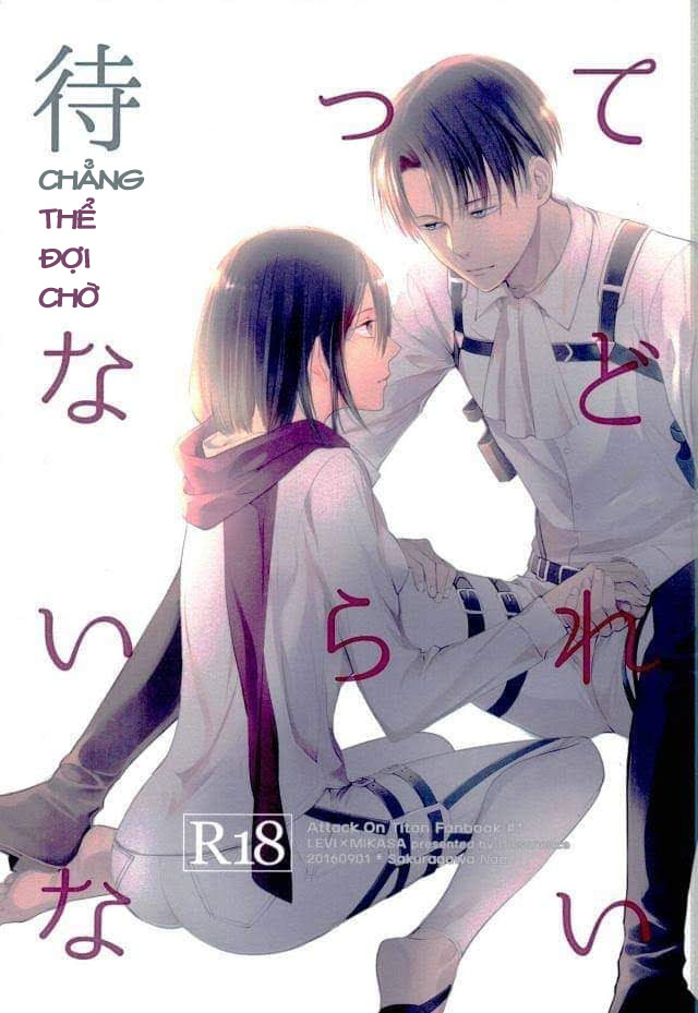 Đọc truyện hentai Chẳng thể đợi chờ (Shingeki no Kyojin) - Oneshot