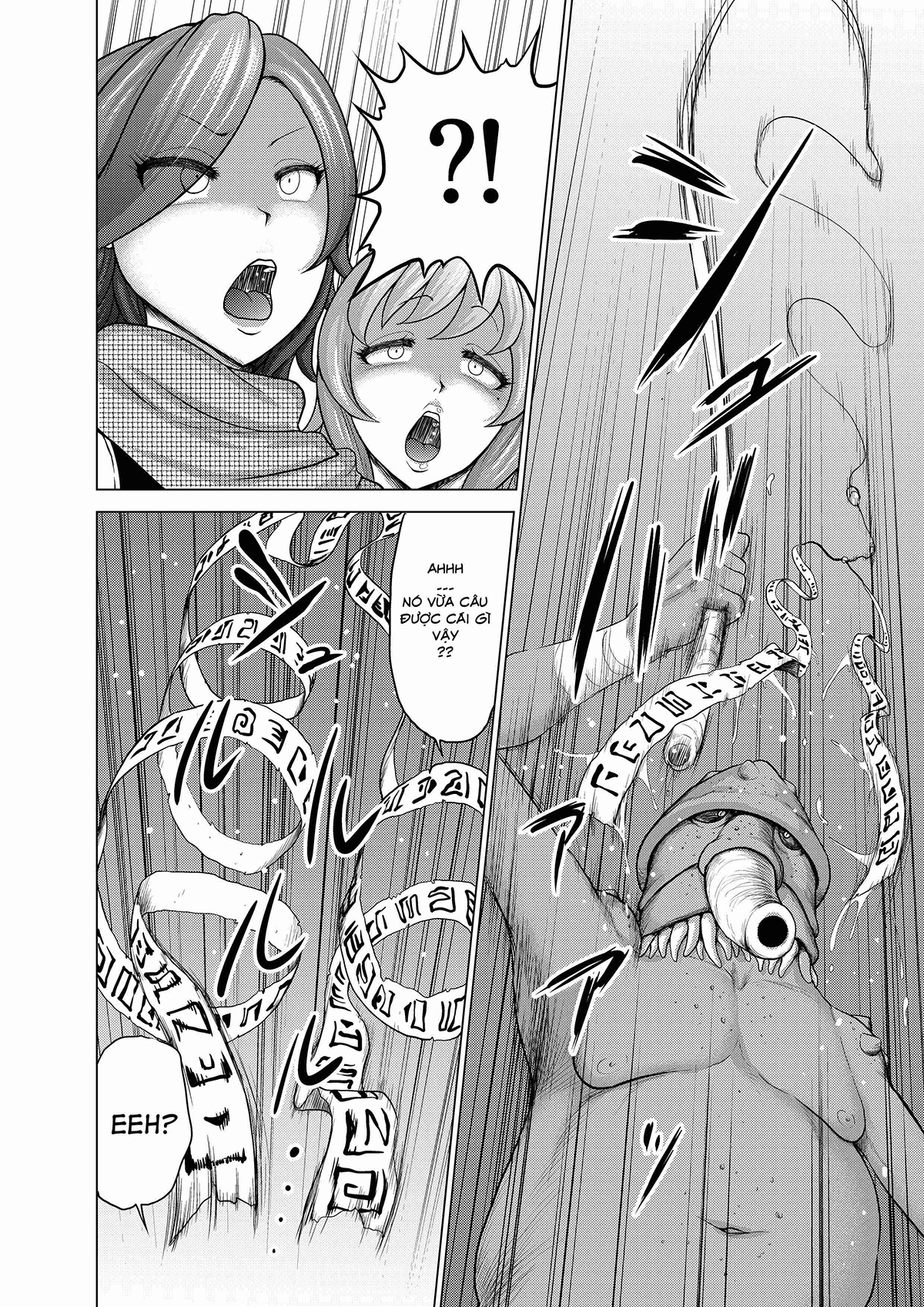 Đọc truyện hentai Dluminia Oukoku Monogatari Tsurie - Oneshot