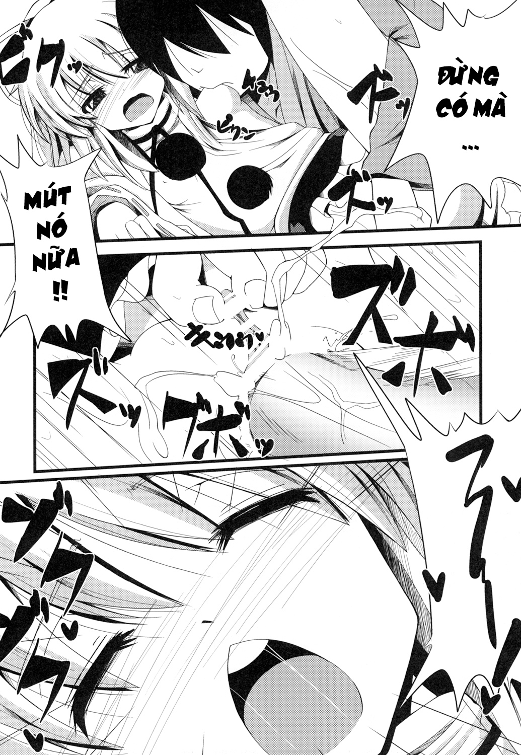 Đọc truyện hentai Oshiete Futo-chan (Touhou Project) - Oneshot