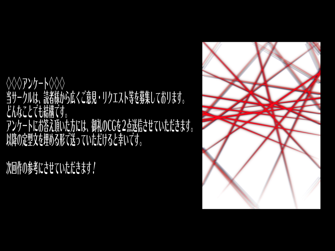 Đọc truyện hentai Tôi sẽ huấn luyện cả hai bạn cùng một lúc! - Oneshot