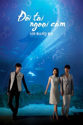 Đôi Tai Ngoại Cảm