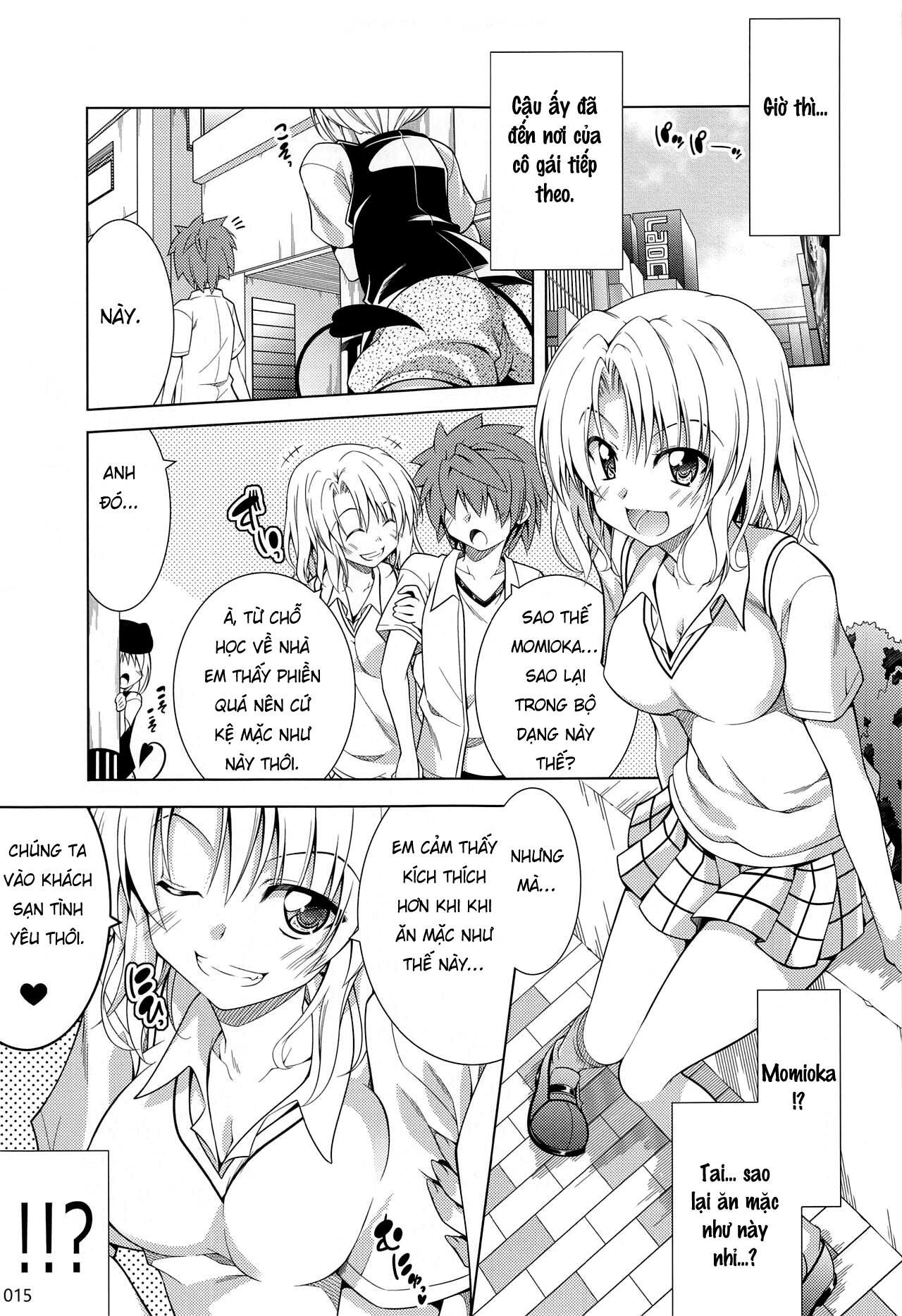 Đọc truyện hentai Tổng hợp cuộc sống đầy nắng của Rito-san 2 - Chap 1