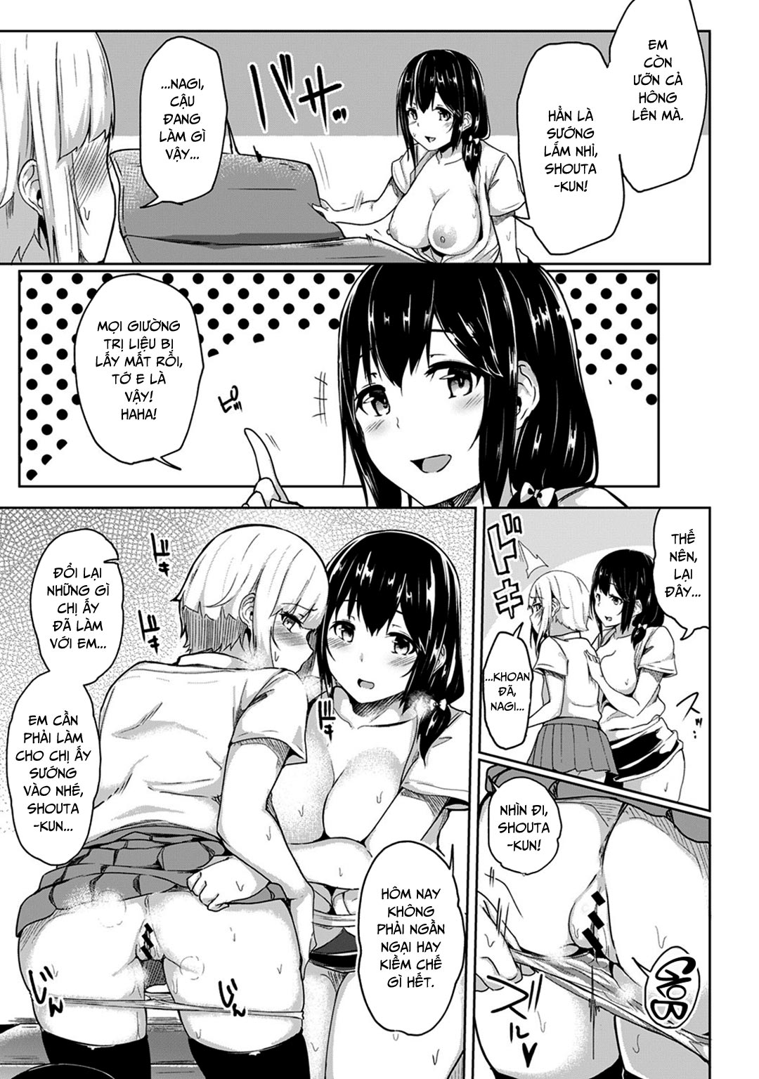 Đọc truyện hentai Tôi ấn nhầm huyệt làm em ấy cứng ngắc!? Bị mát xa ngược lại bằng cặc em ấy! - Chap 5 - Thôi nào, Kanade!