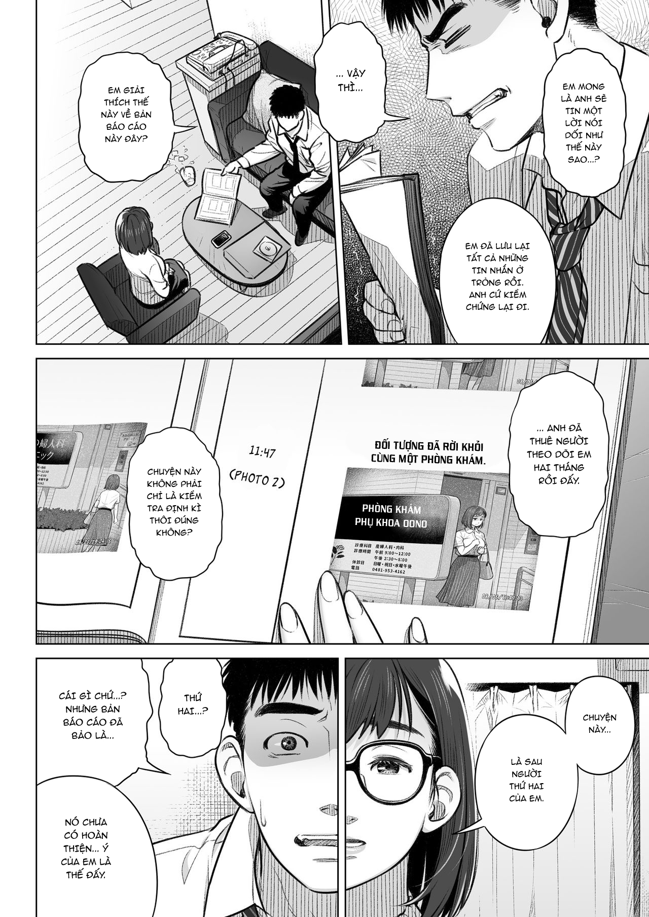 Đọc truyện hentai Kurata Akiko no Kokuhaku - Chap 1