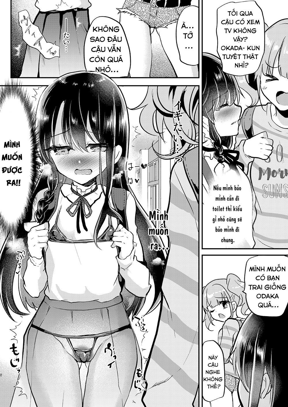 Đọc truyện hentai Tuổi thơ của Ayune - Chap 3