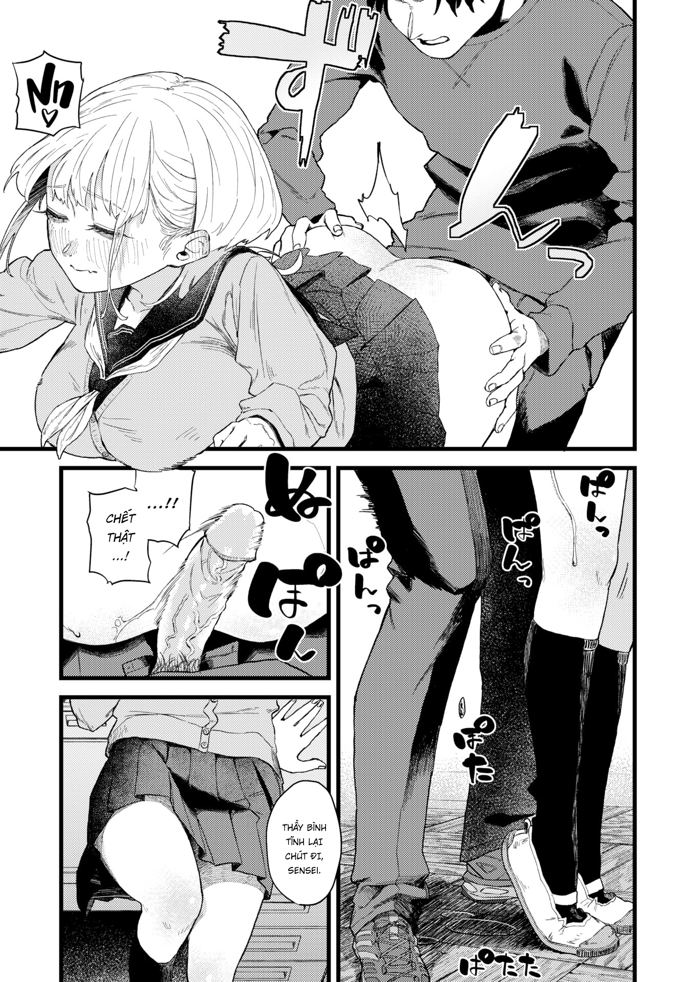 Đọc truyện hentai Dấu ấn tình yêu - Omeshot