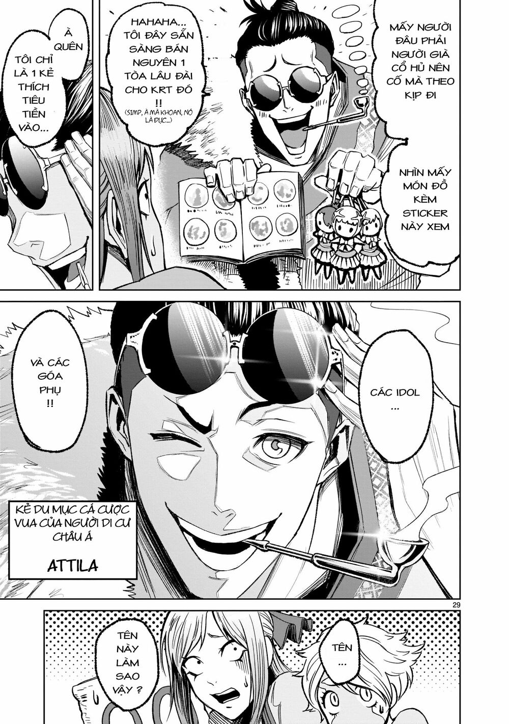 Đọc truyện hentai Vườn hoa hồng Saga - Chap 7: Đối thủ anh hùng~idol