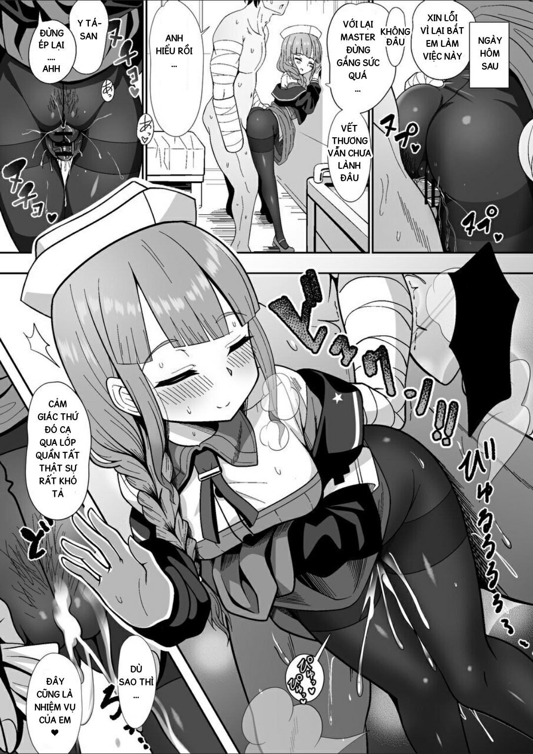 Đọc truyện hentai Jimuteki ni Shori Shite Kureru Nurse-san - Oneshot