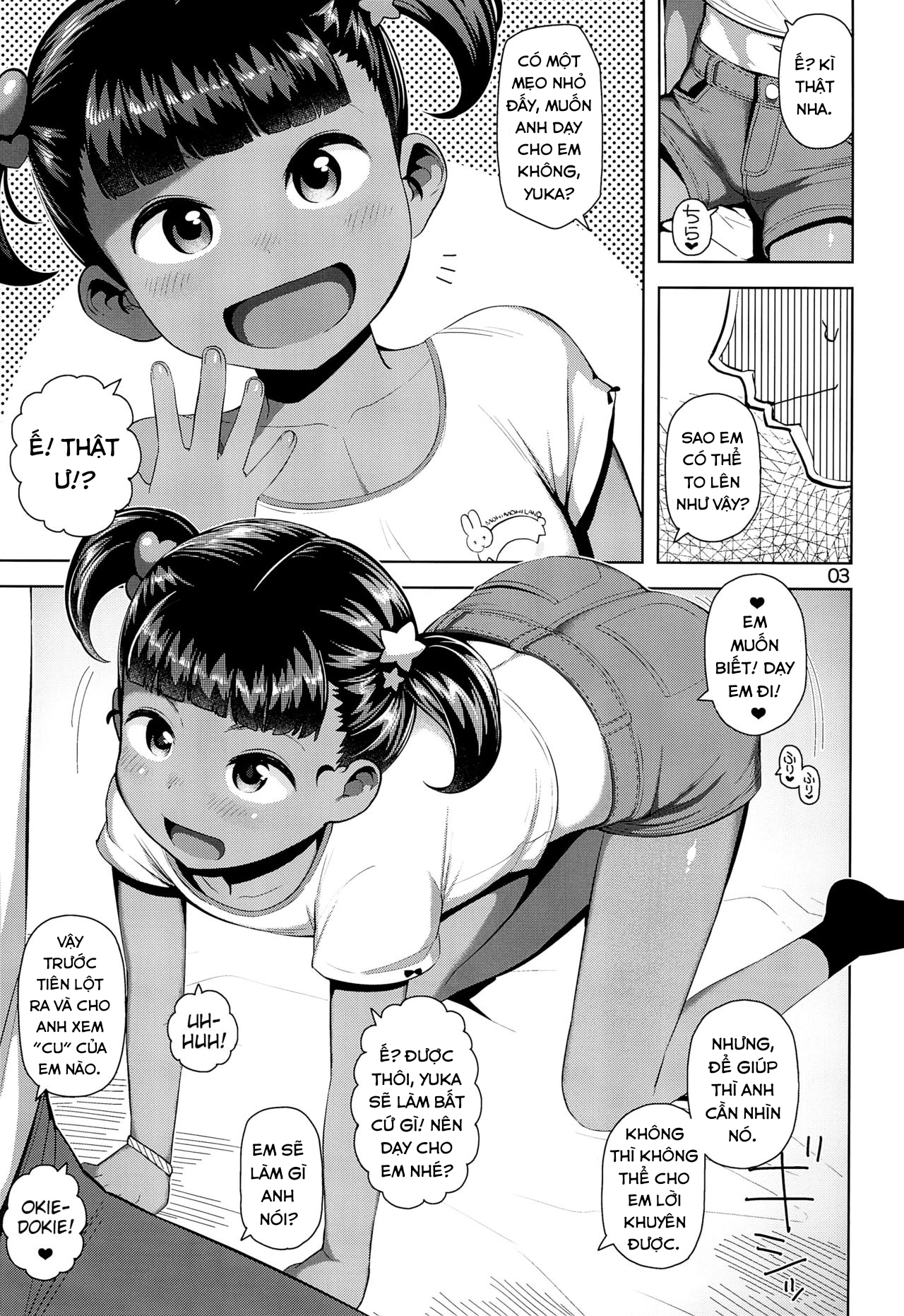 Đọc truyện hentai Bí mật của Yuka-chan. - Oneshot