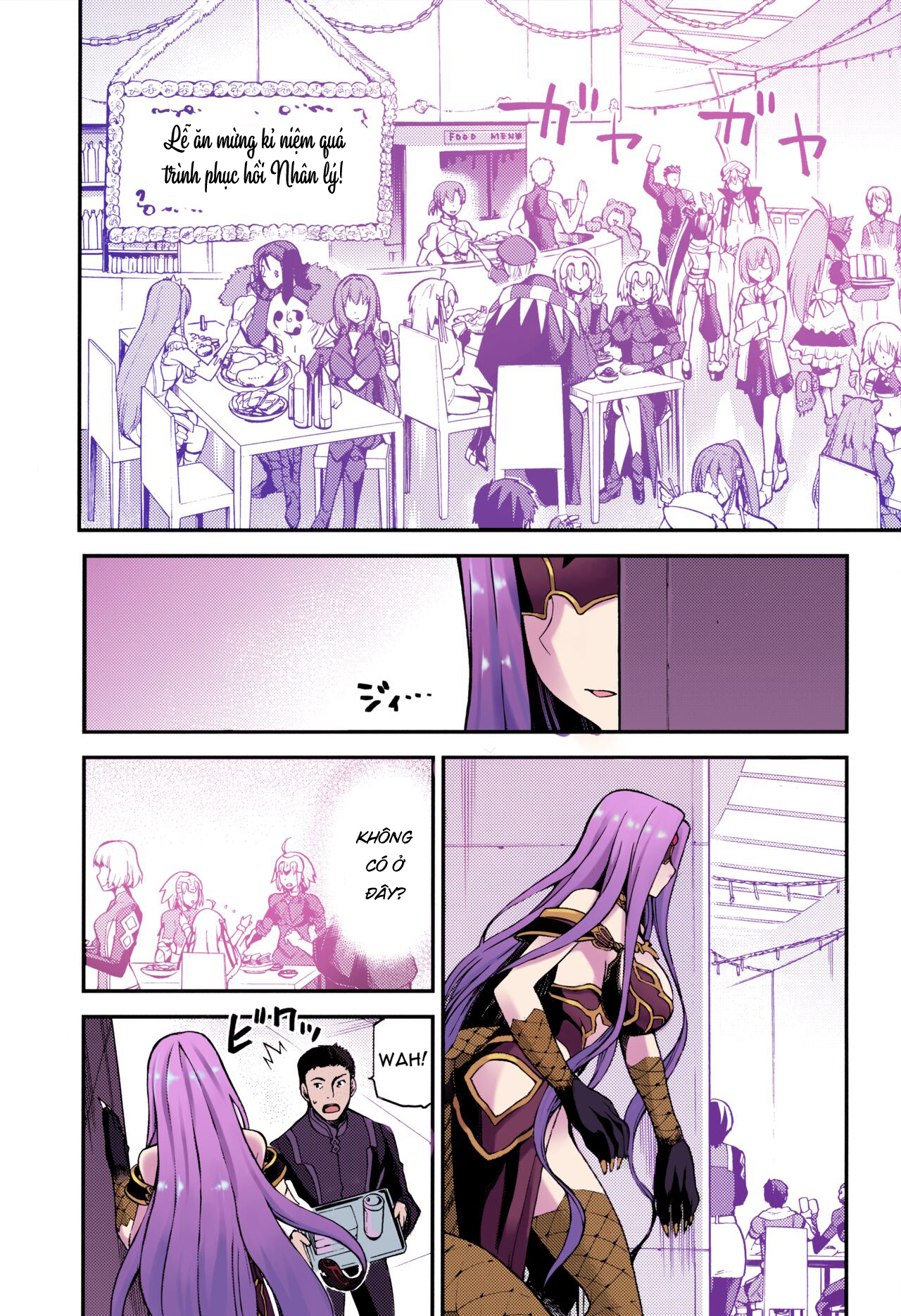 Đọc truyện hentai Bản năng của nữ xà thần - Bản full màu [Không che]