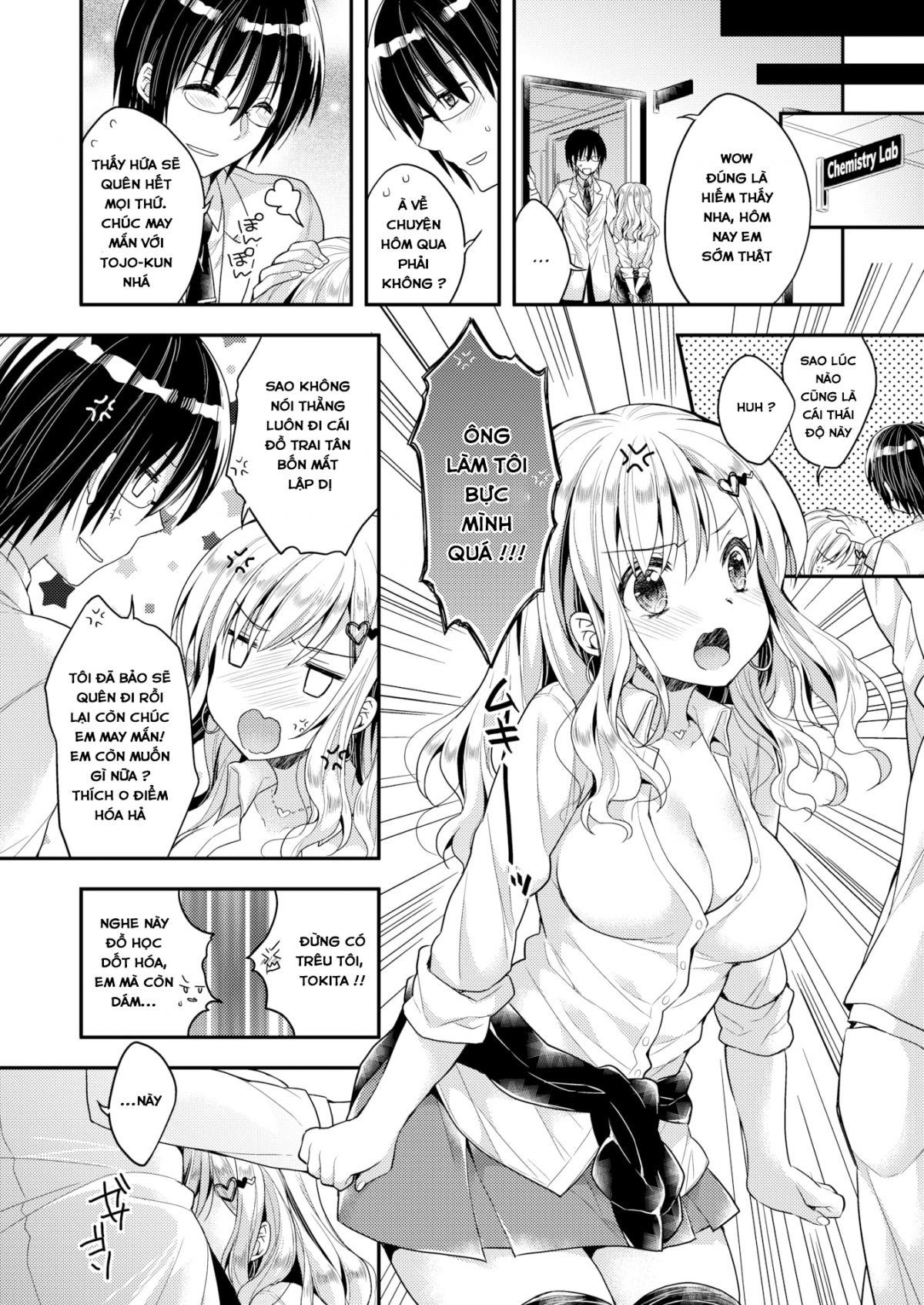 Đọc truyện hentai Đời ngắn lắm, yêu nhau đi - Oneshot (đã sửa)
