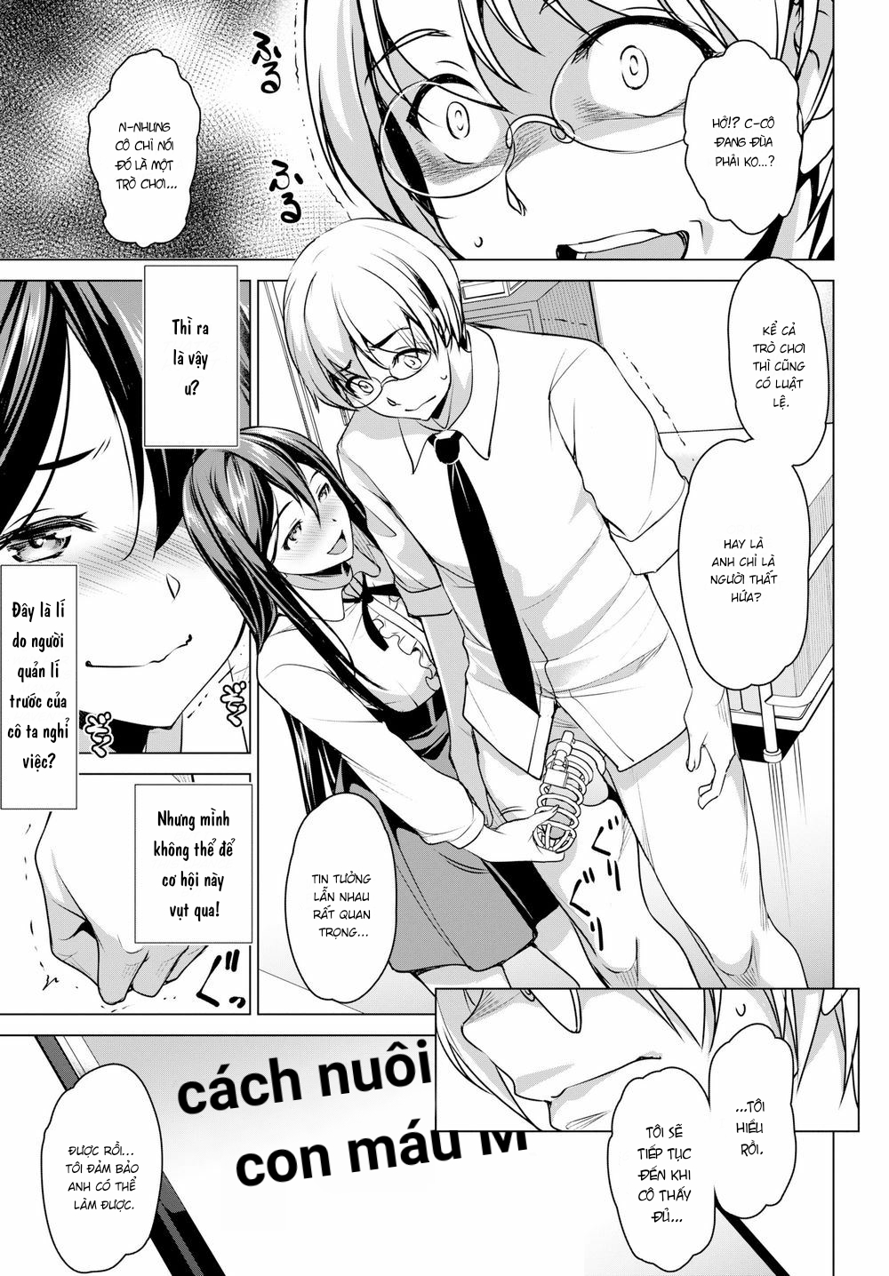 Đọc truyện hentai Đồ chơi của Kanna - Oneshot