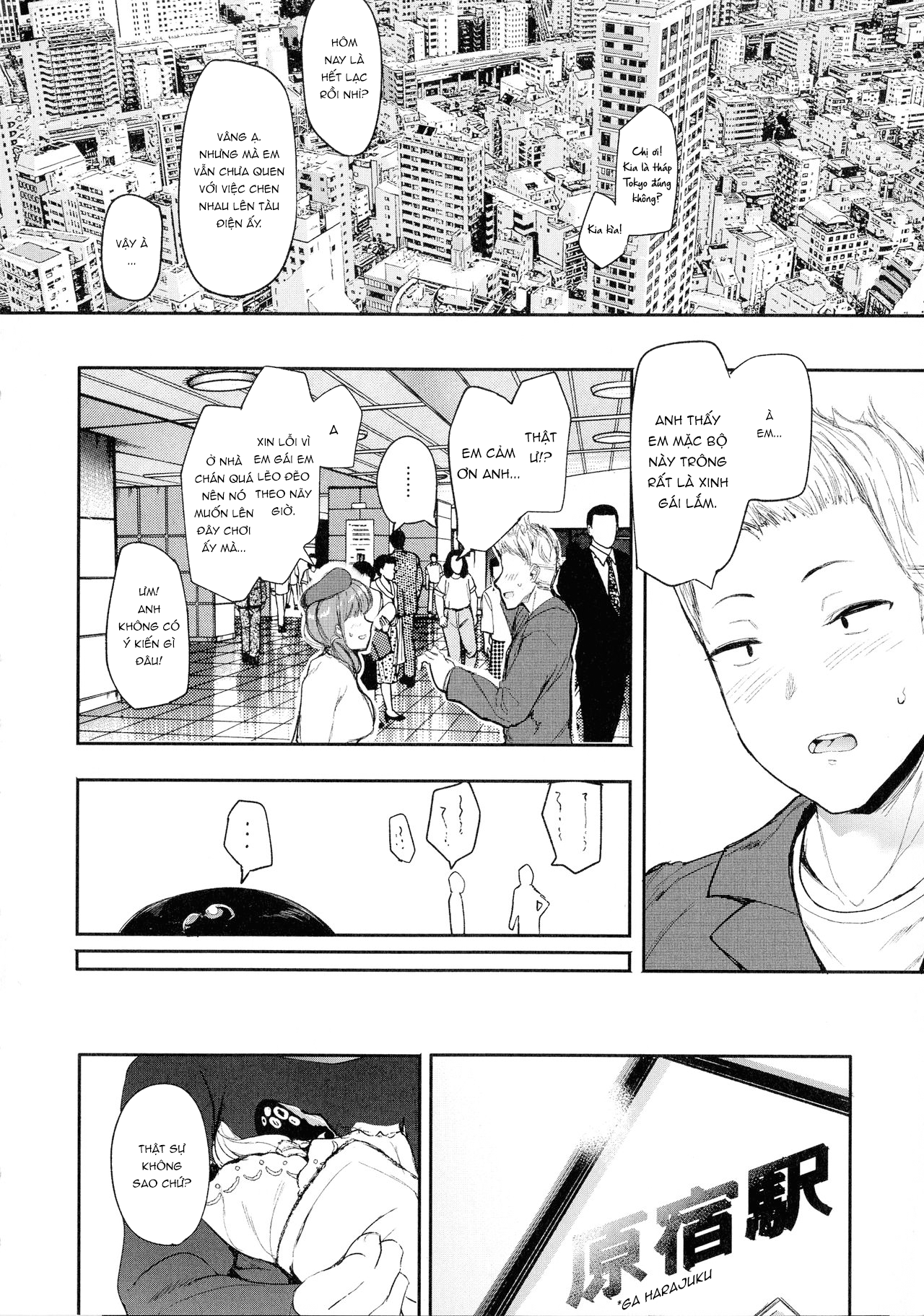 Đọc truyện hentai Chồi Non! - Cá Vàng - Phần Giữa