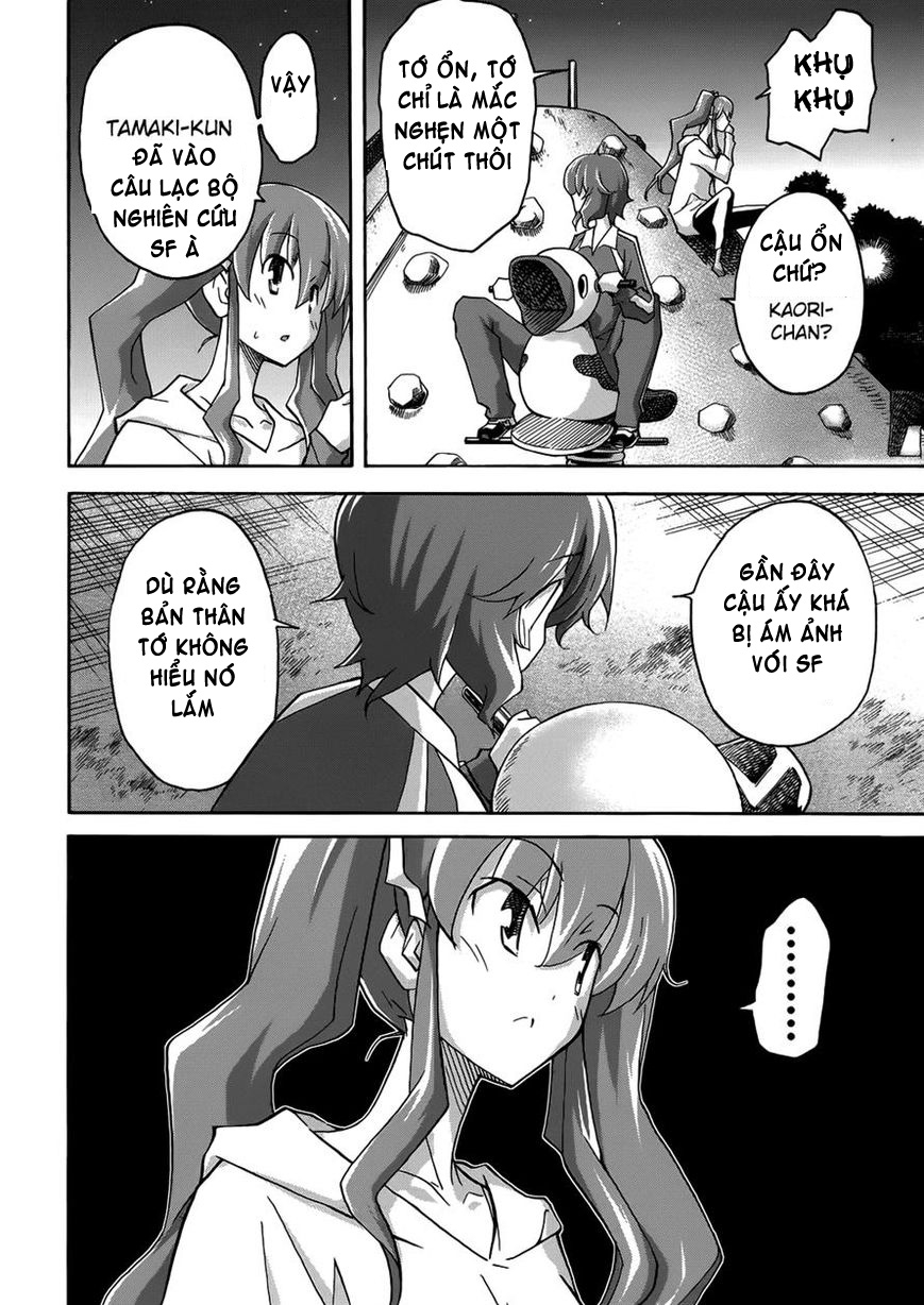 Đọc truyện hentai Uwakoi - Chap 22