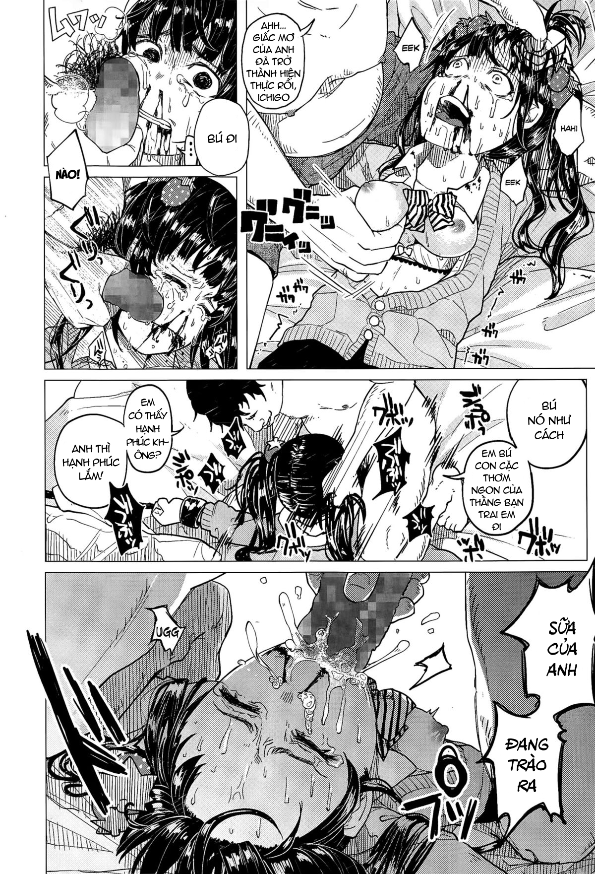 Đọc truyện hentai Dạo phố cùng cô nữ sinh Ichigo - Oneshot