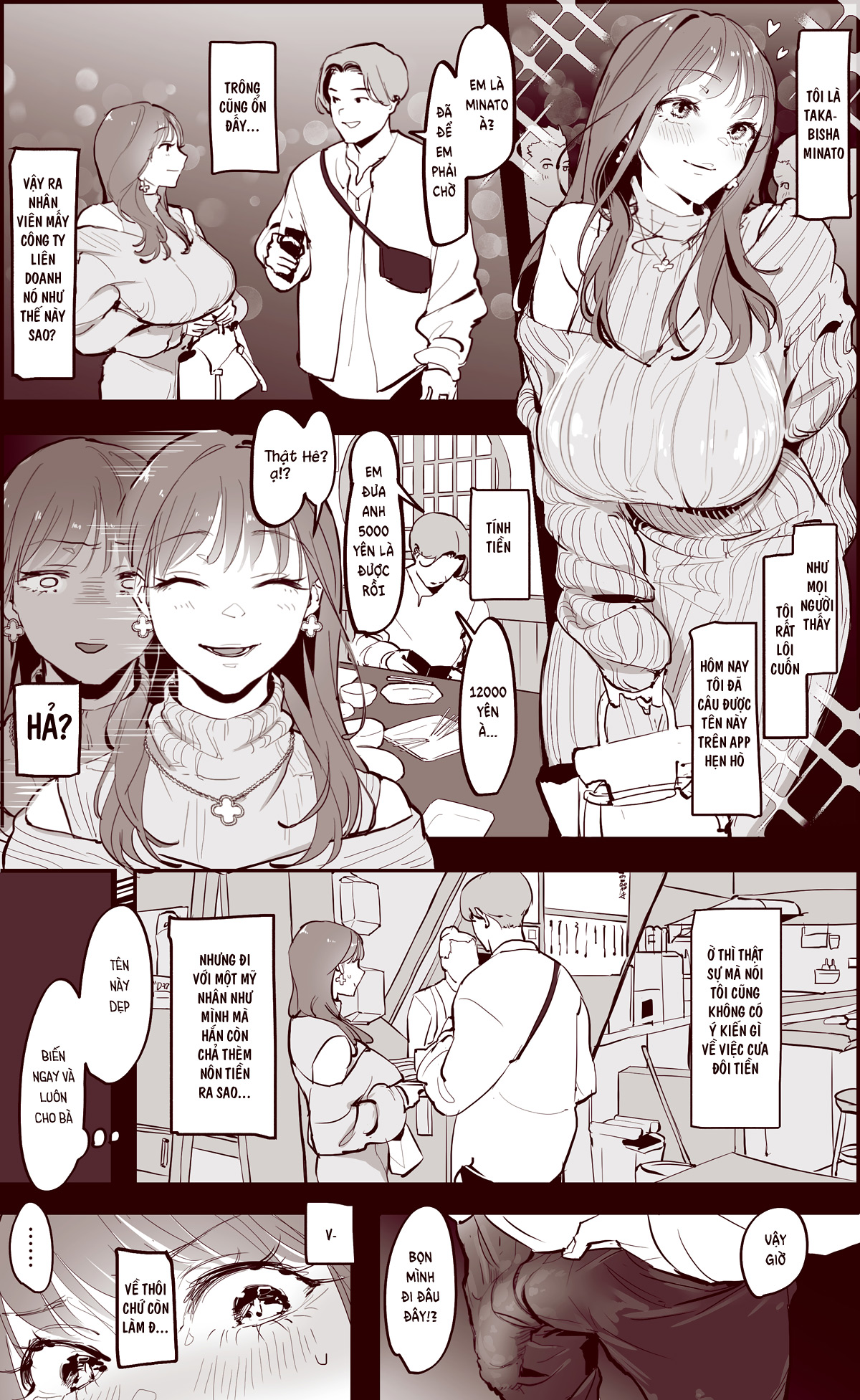 Đọc truyện hentai Tổng hợp truyện ngắn vẽ bởi Poriuretan - Chương 6: Matching