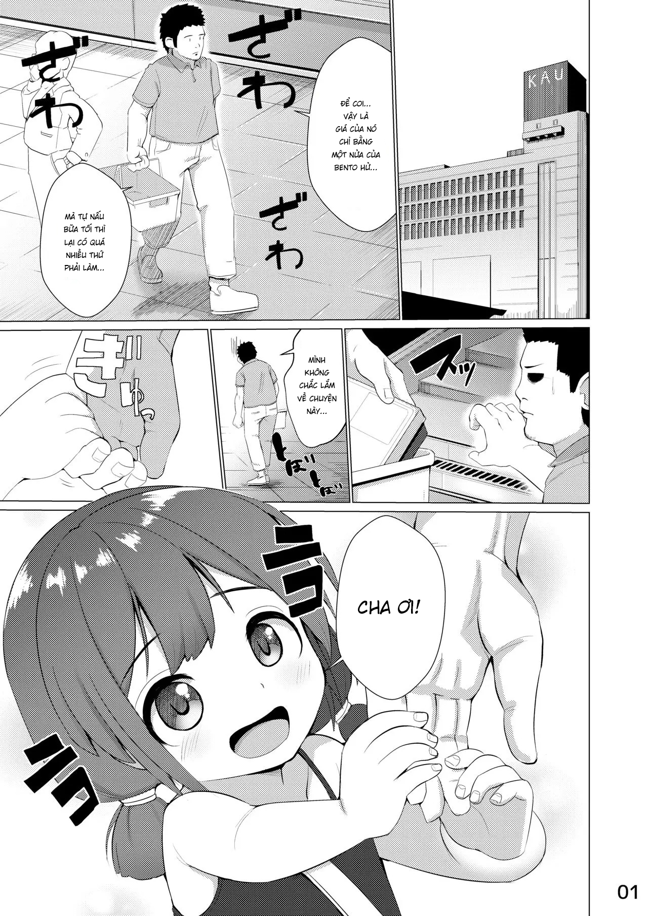 Đọc truyện hentai Toilet Đa Năng - Oneshot