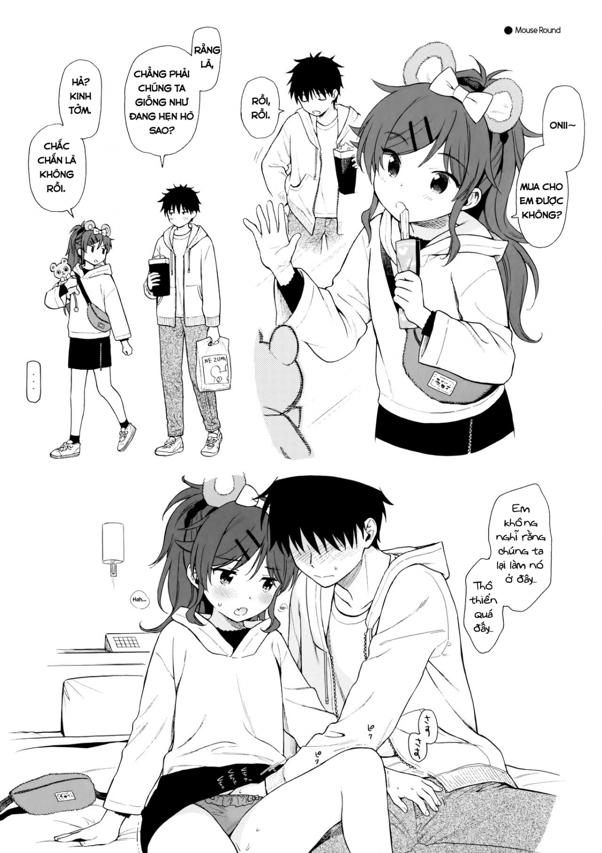 Đọc truyện hentai Uchi no Imouto Selection - Oneshot