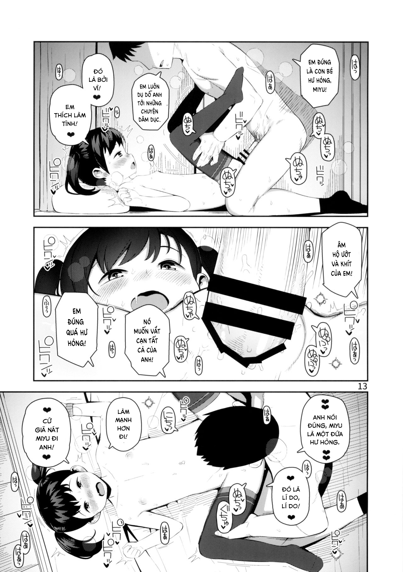 Đọc truyện hentai Ecchi Daisuki Miyu-chan - Oneshot