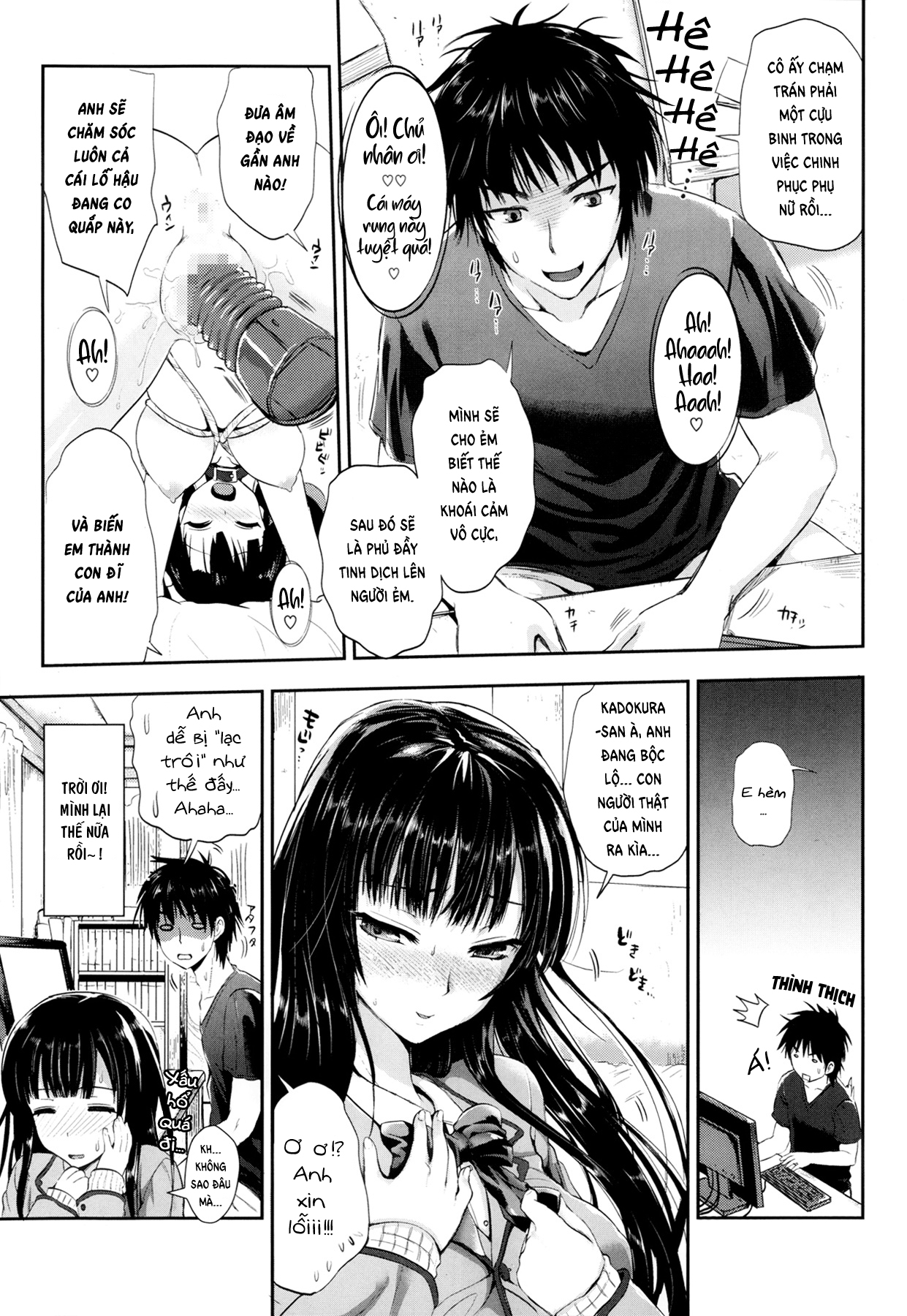 Đọc truyện hentai Wibu cũng có quyền được yêu - Cô vợ Otaku phòng bên của tôi - Chap 1