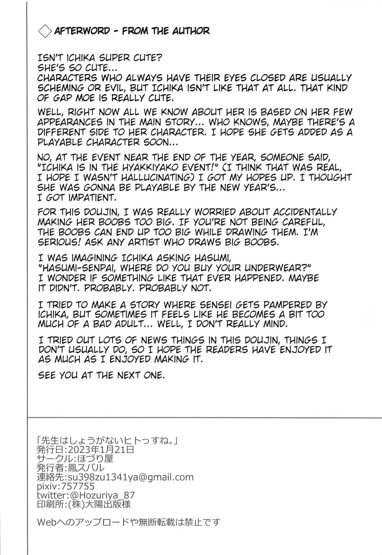 Đọc truyện hentai Giáo viên Tôi không thể giúp được - Oneshot