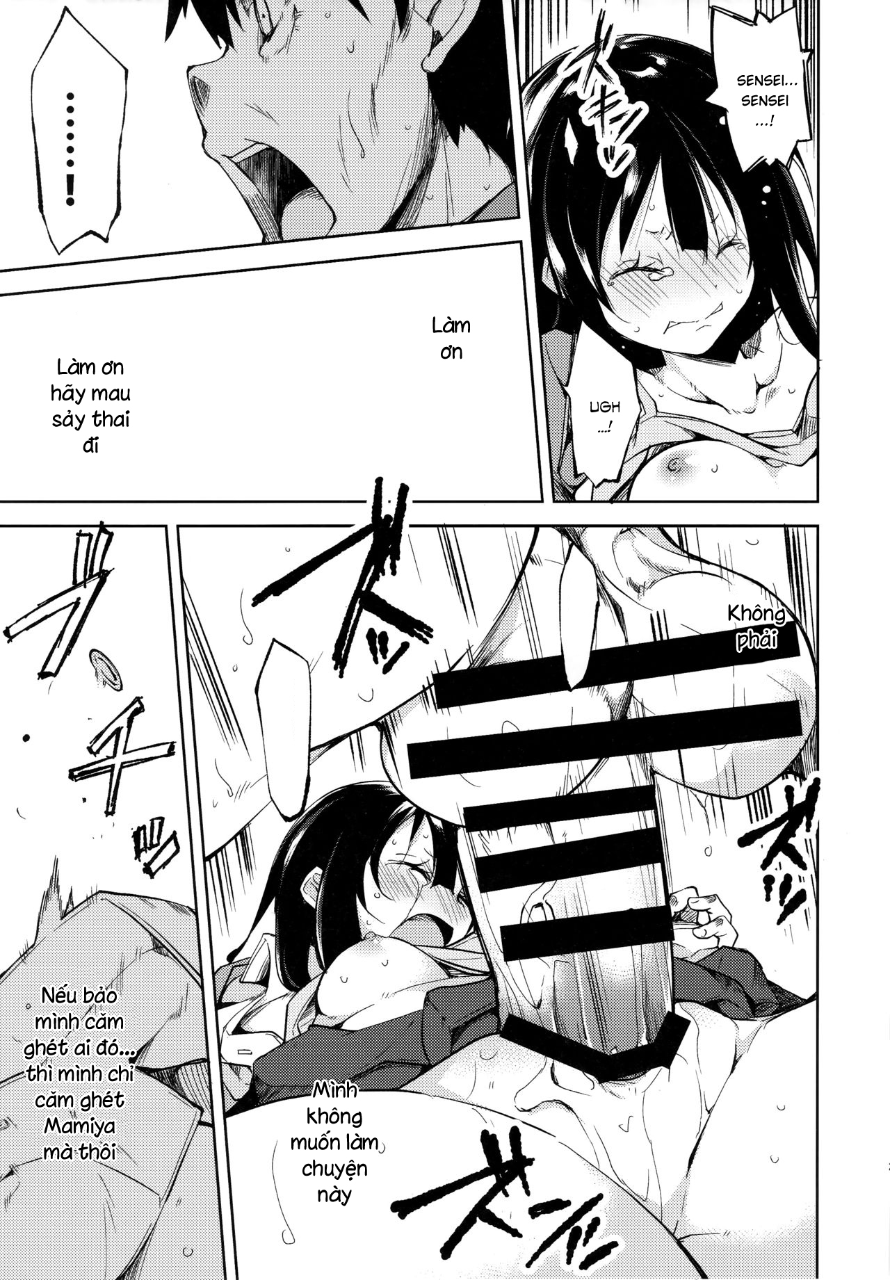 Đọc truyện hentai Shoujo M - Chap 4.1