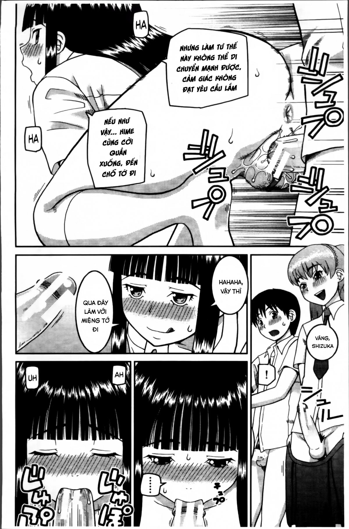 Đọc truyện hentai Watashi ga Hentai ni Natta Riyuu - Chap 1