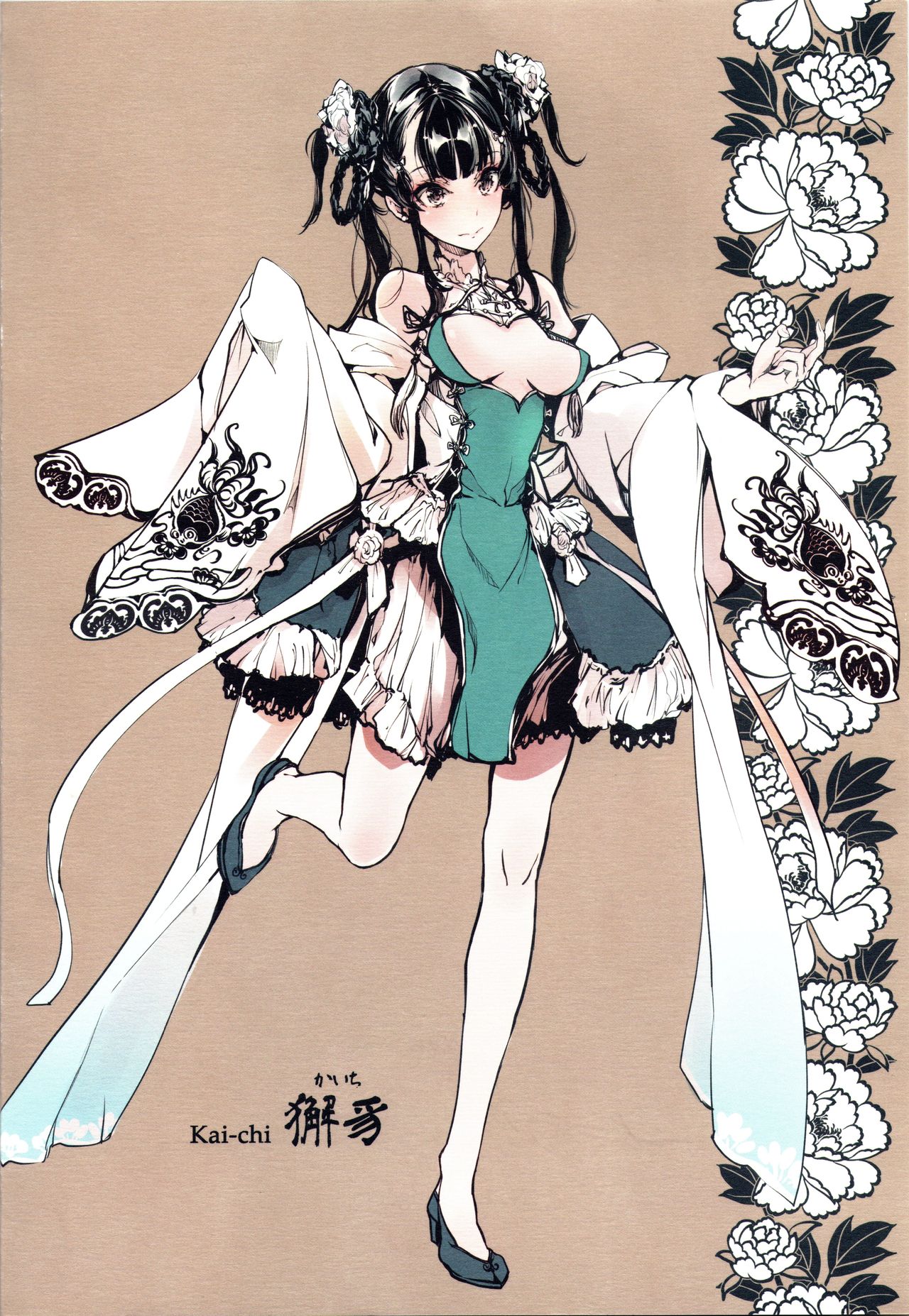 Đọc truyện hentai Vong Quốc - Oneshot