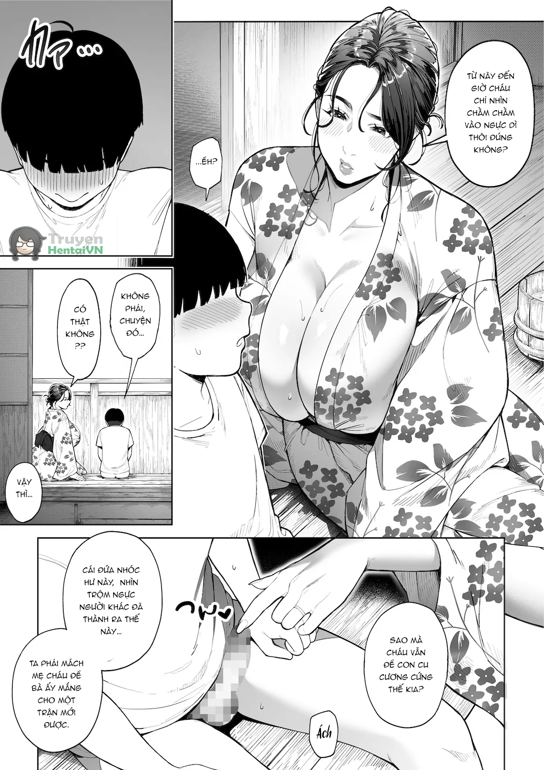 Đọc truyện hentai Ana no Mukou no Atsui Natsu - Oneshot