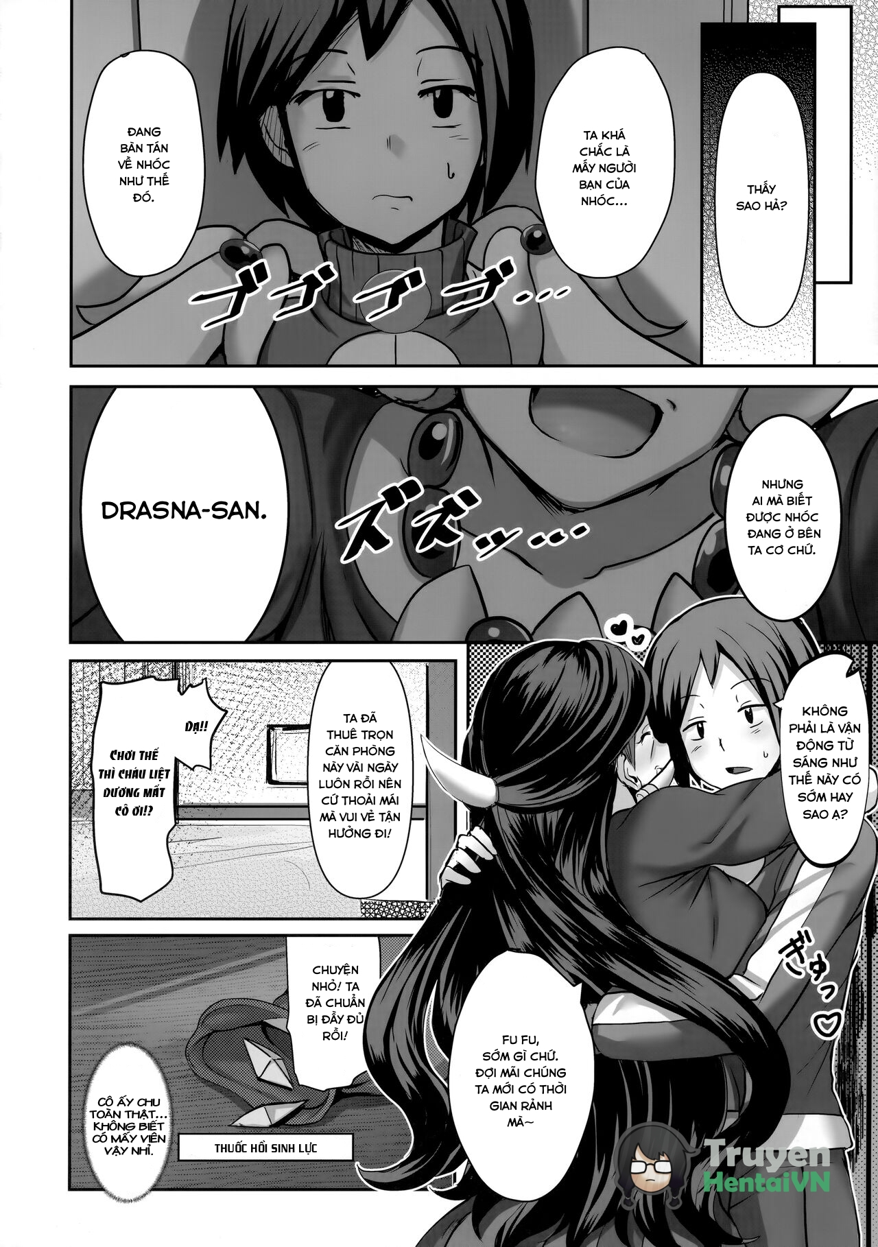 Đọc truyện hentai Ureta Ryuu wa Midara ni Odoru (Pokémon X and Y) - Oneshot