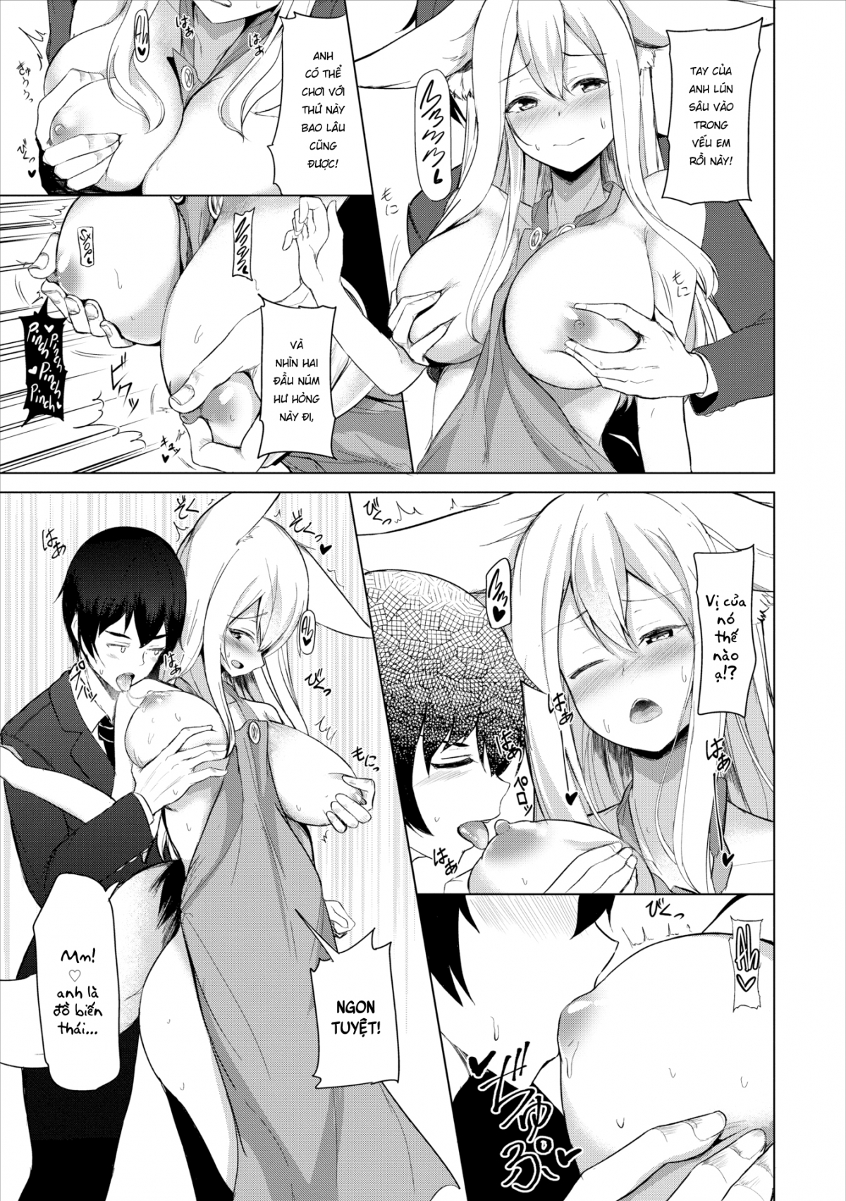 Đọc truyện hentai Ngày gợi cảm - Oneshot