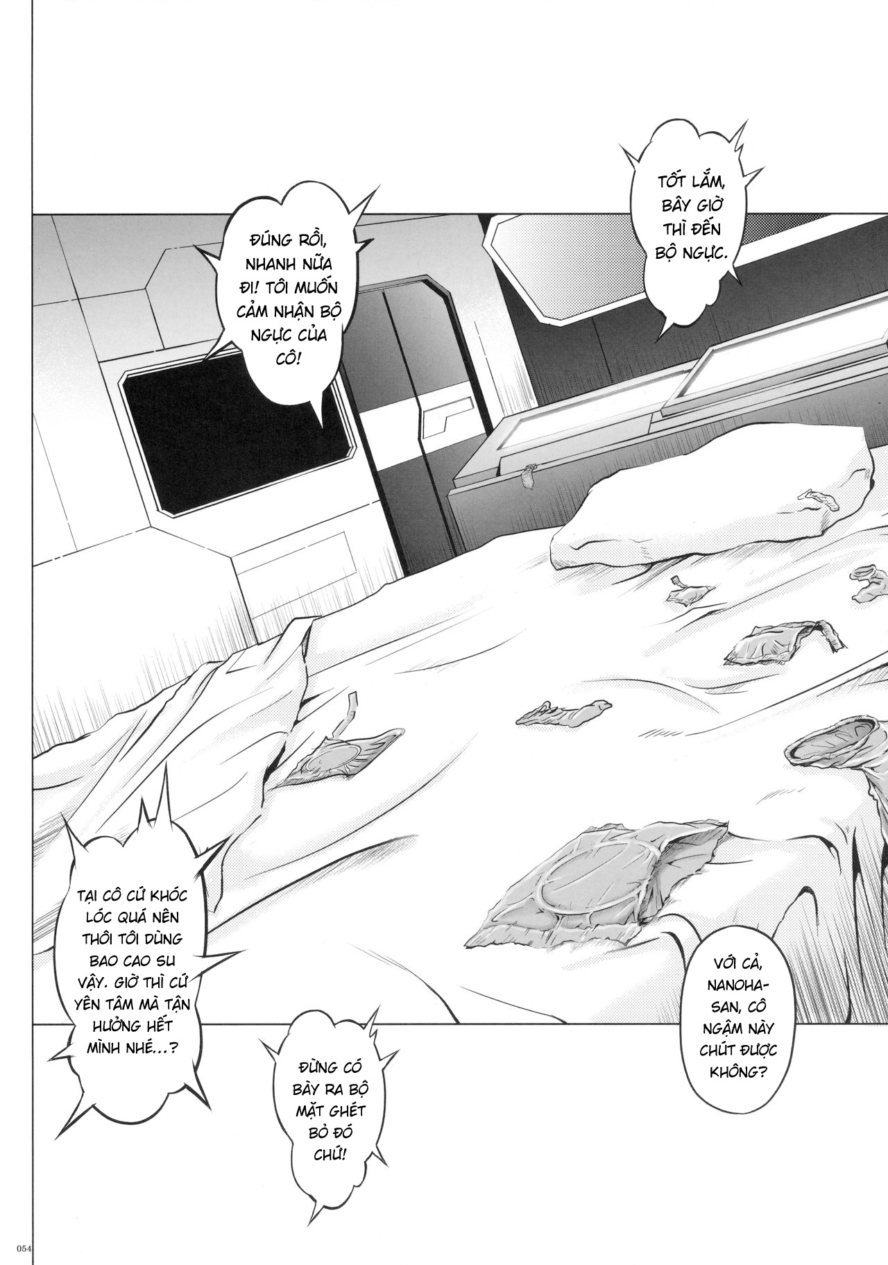 Đọc truyện hentai 1005NANO Cyclone no Soushuuhen - Chap 2