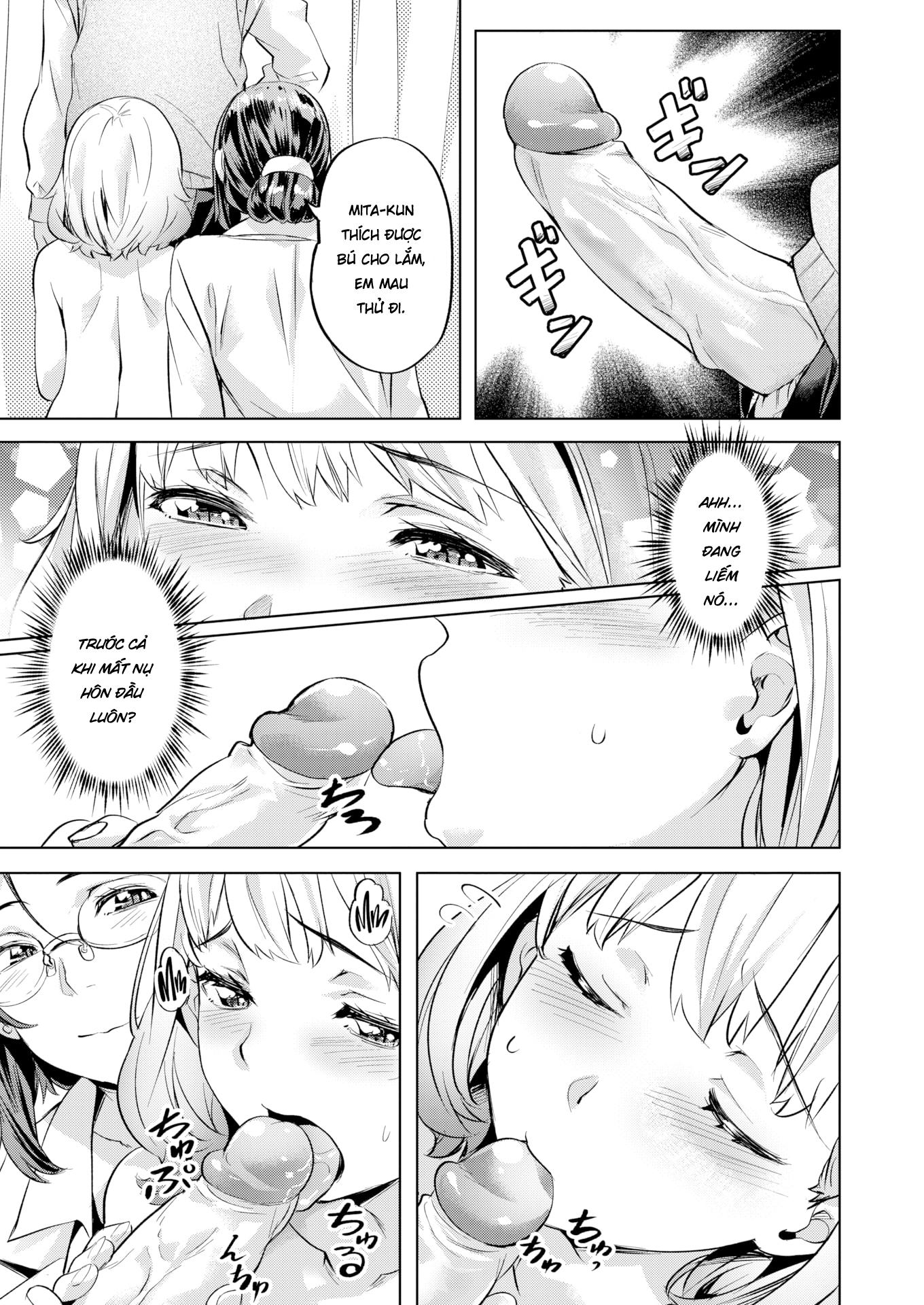 Đọc truyện hentai Hẹn Nhau ở Phòng y Tế Nhé! - Oneshot