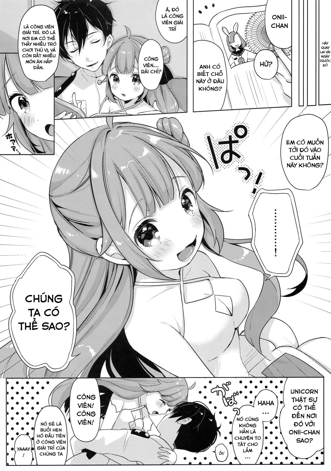 Đọc truyện hentai Unicorn, đã làm hết sức, ngay cả khi ở trong khách sạn - Oneshot