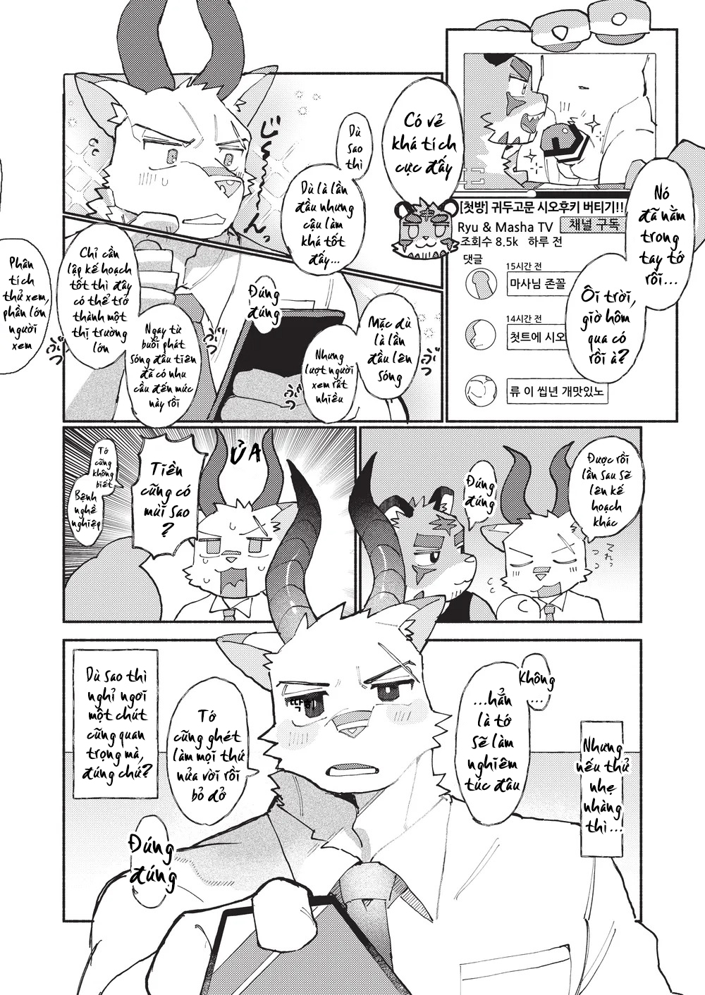 Đọc truyện hentai Chúng tôi đều là streamer! - Oneshot