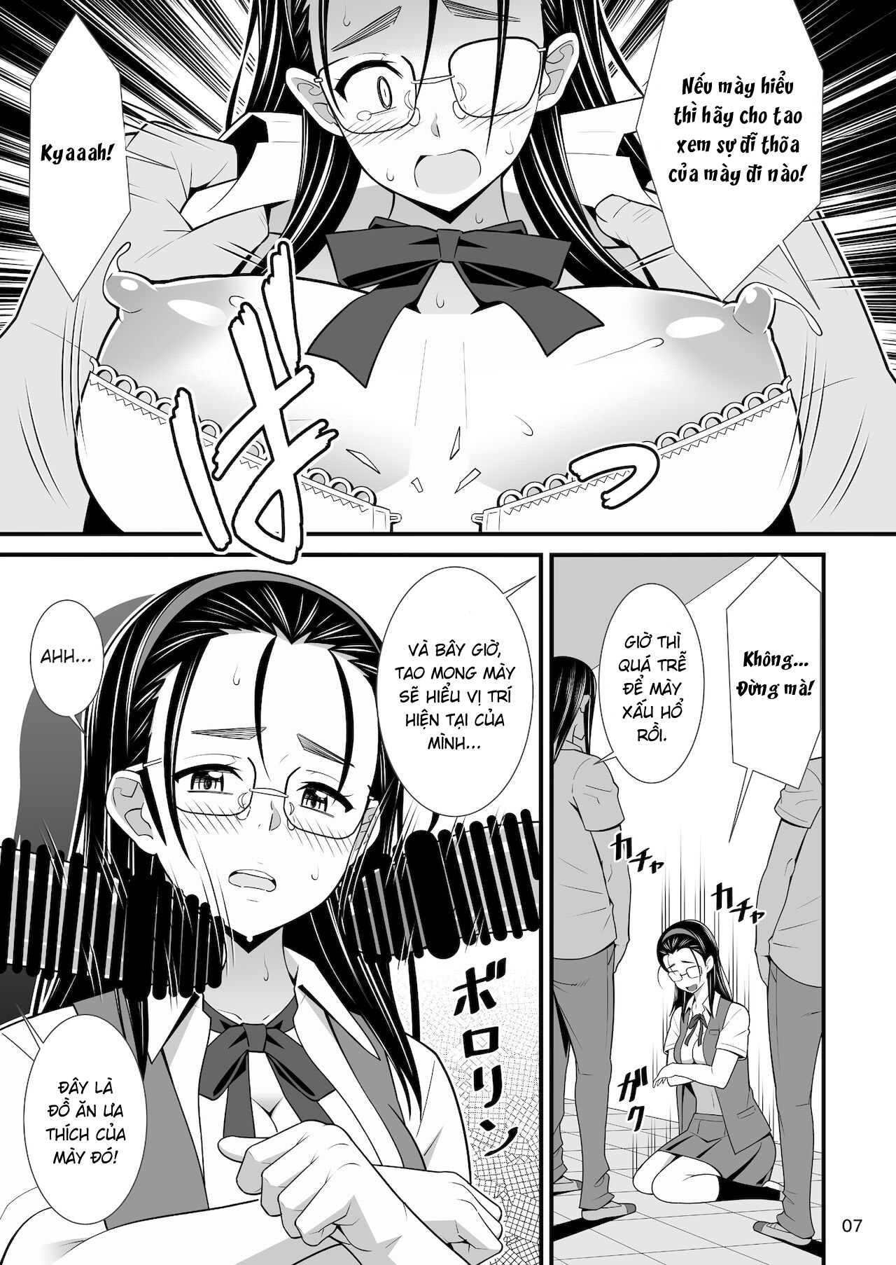 Đọc truyện hentai Bồn chứa tinh di dộng - Oneshot