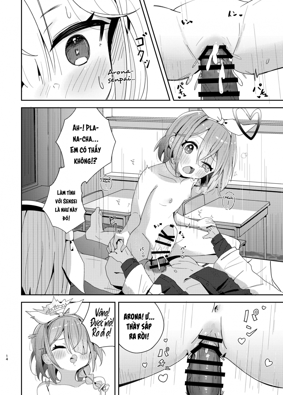 Đọc truyện hentai Watashi-tachi ni Omakase o! - Oneshot nứng