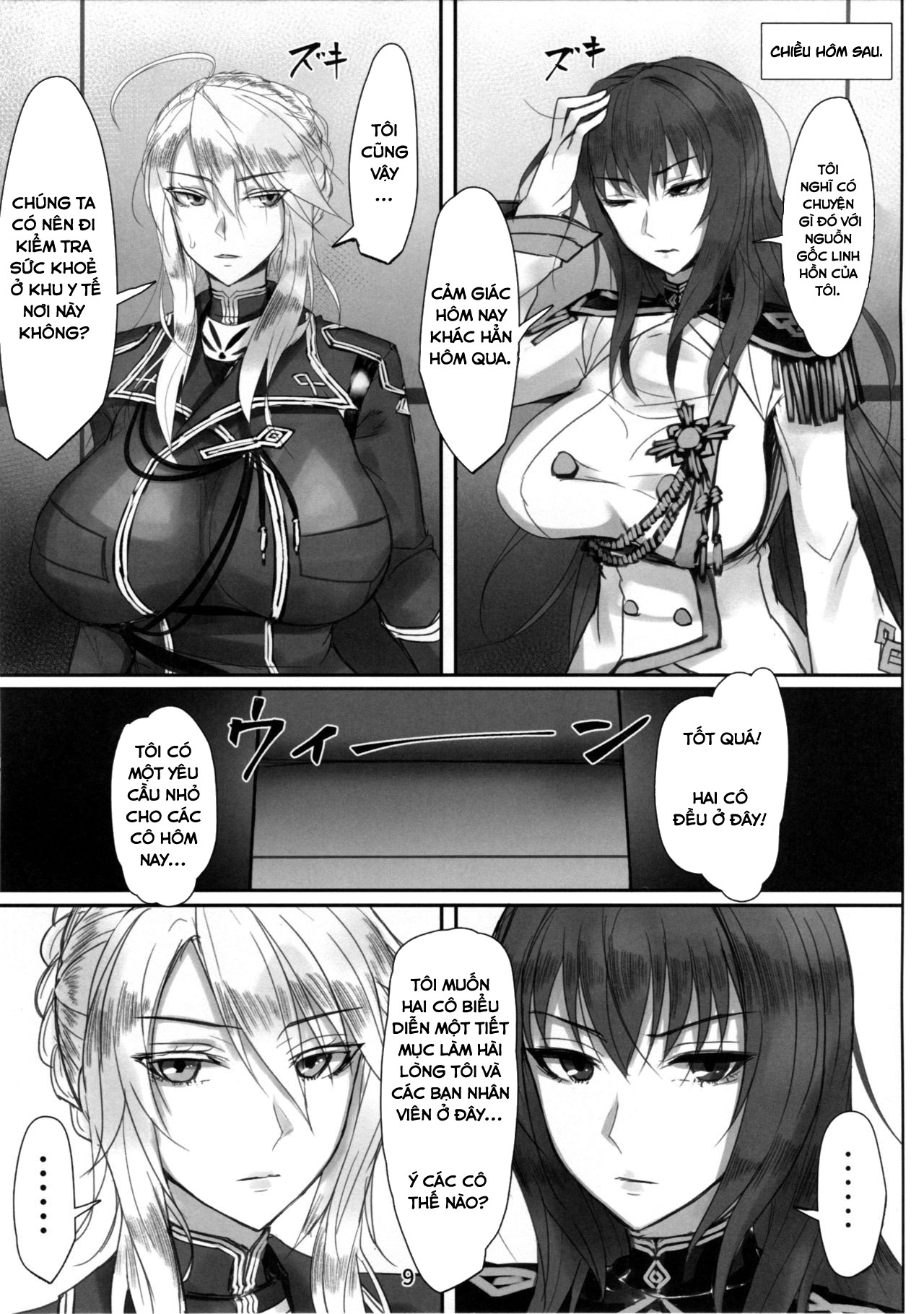 Đọc truyện hentai Nhà tù lạ kỳ ( Fate Grand Order) - Oneshot