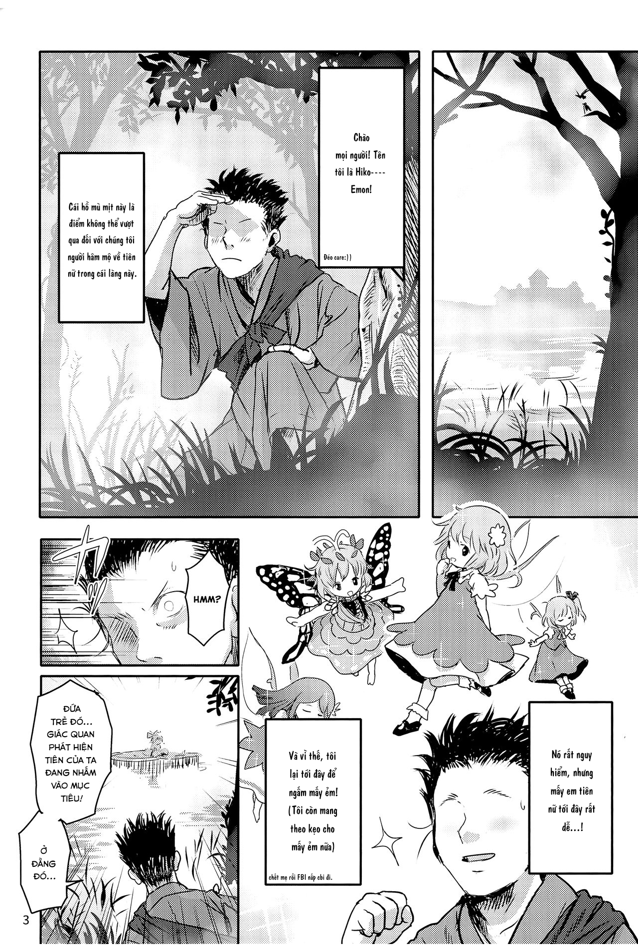 Đọc truyện hentai Em thật tuyệt vời, Cirno-chan - Oneshot