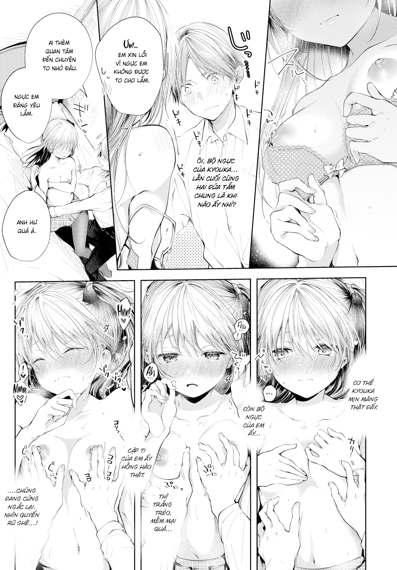 Đọc truyện hentai Em Gái - Chap 2: Quá khứ