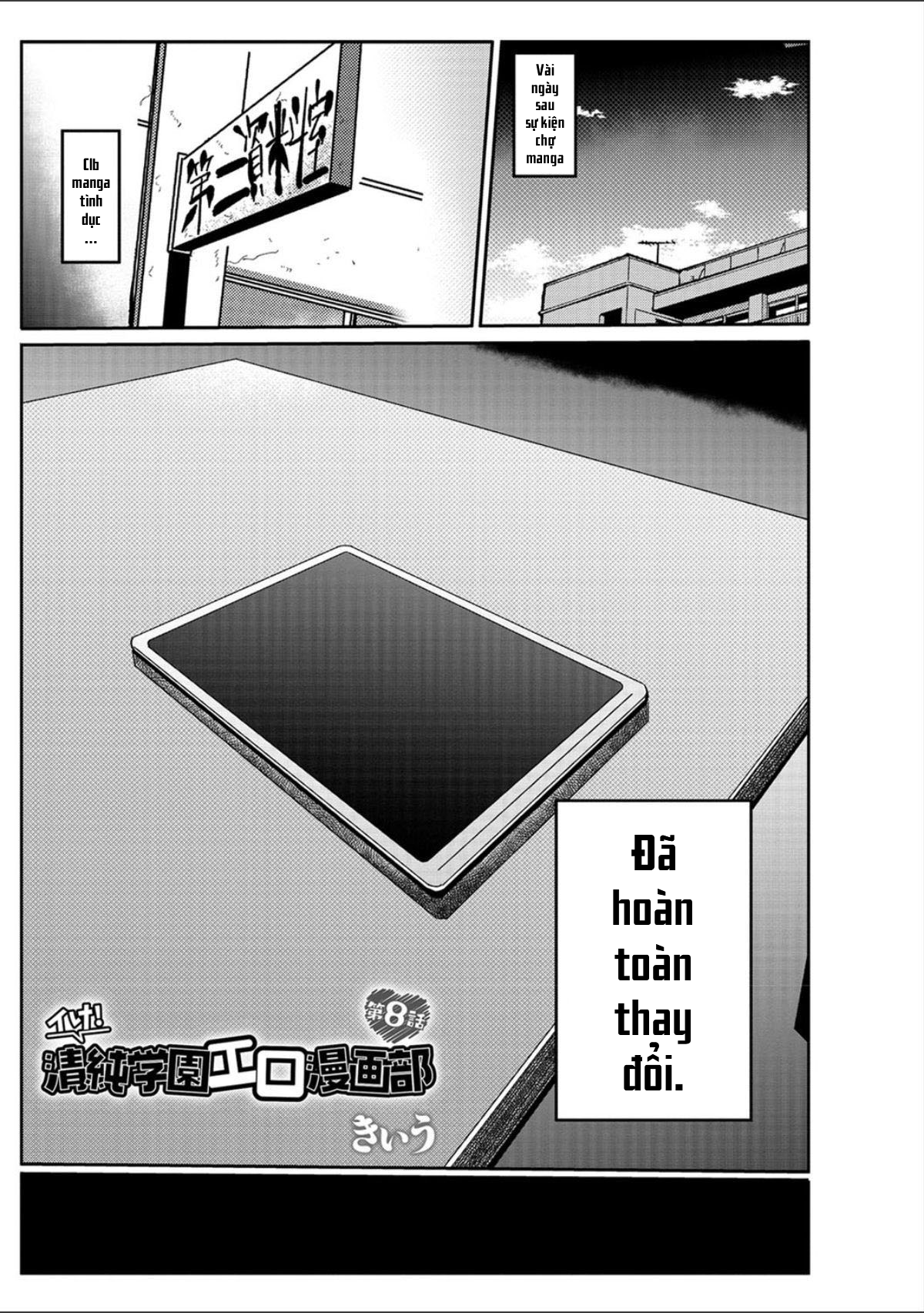 Đọc truyện hentai Innocent School's Ero-Manga Club - Chap 8
