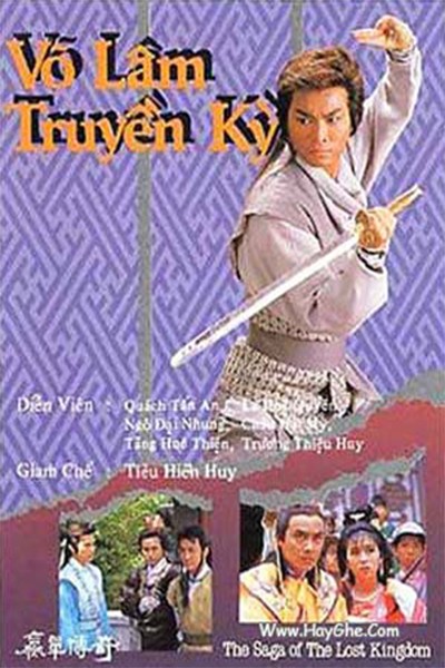 Võ Lâm Truyền Kỳ 