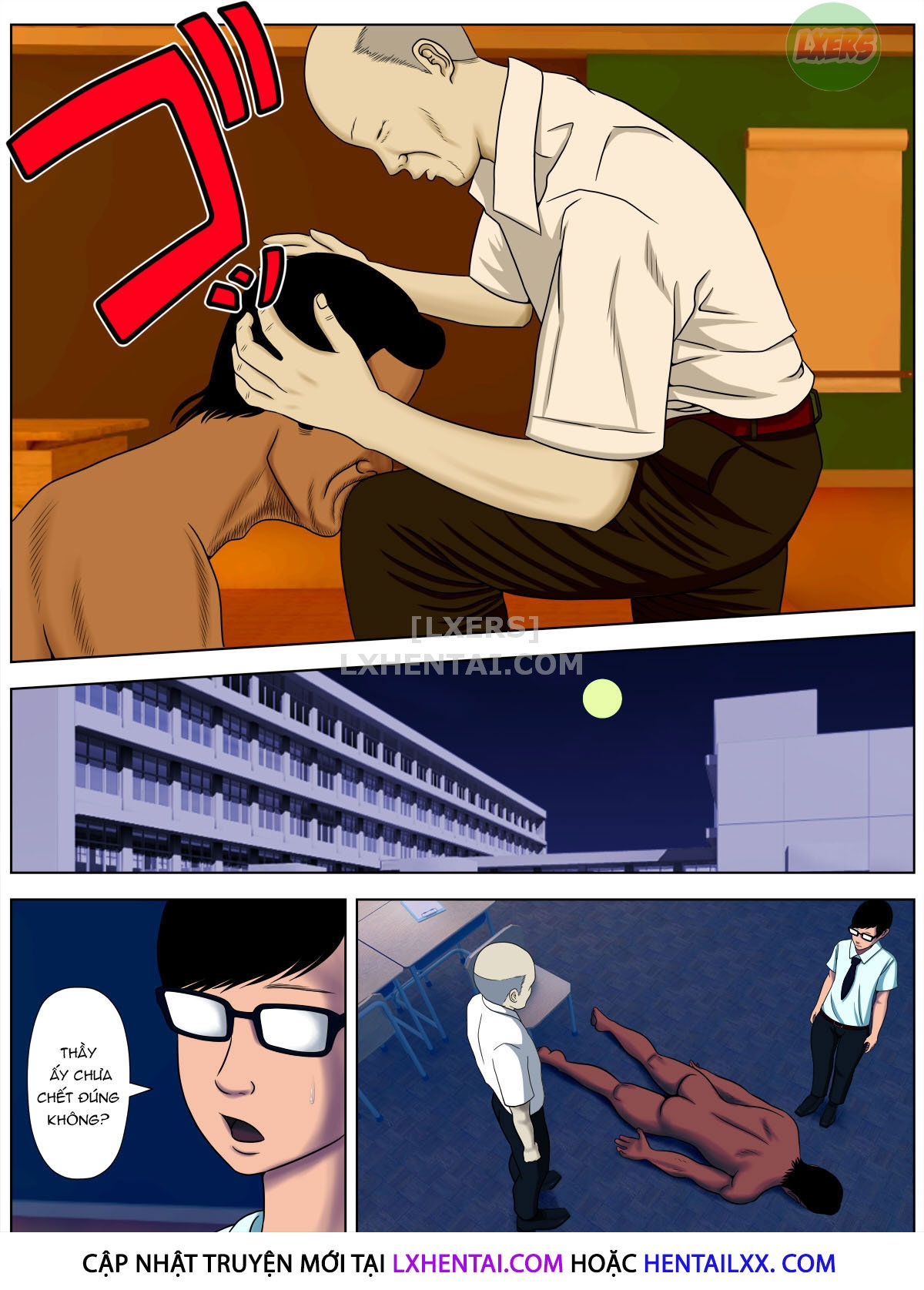 Đọc truyện hentai Sa.Ki.Ko.Sa.Re - Chap 1 - Sex With A Mental Student Edition