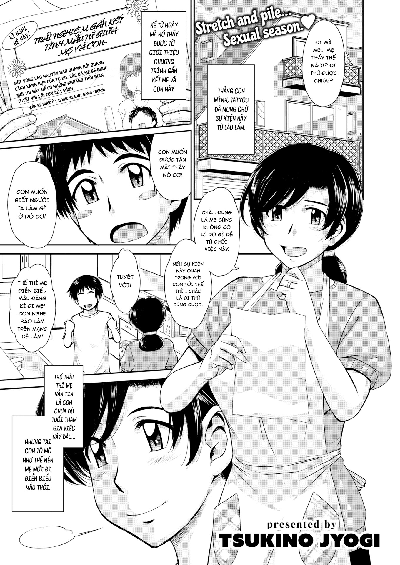 Đọc truyện hentai Trải nghiệm gắn kết tình mẫu tử - Chap 1