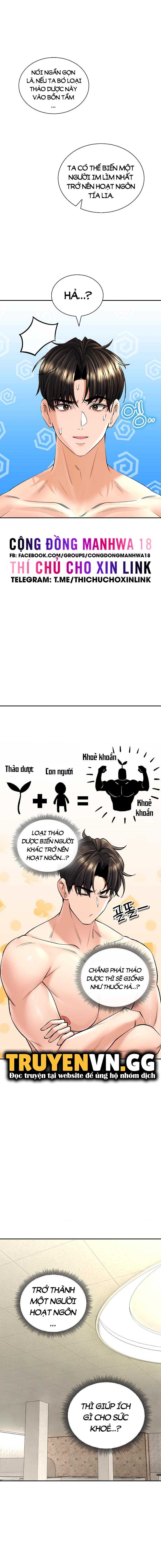 Đọc truyện hentai Thảo Dược Mê Tình - Chap 23