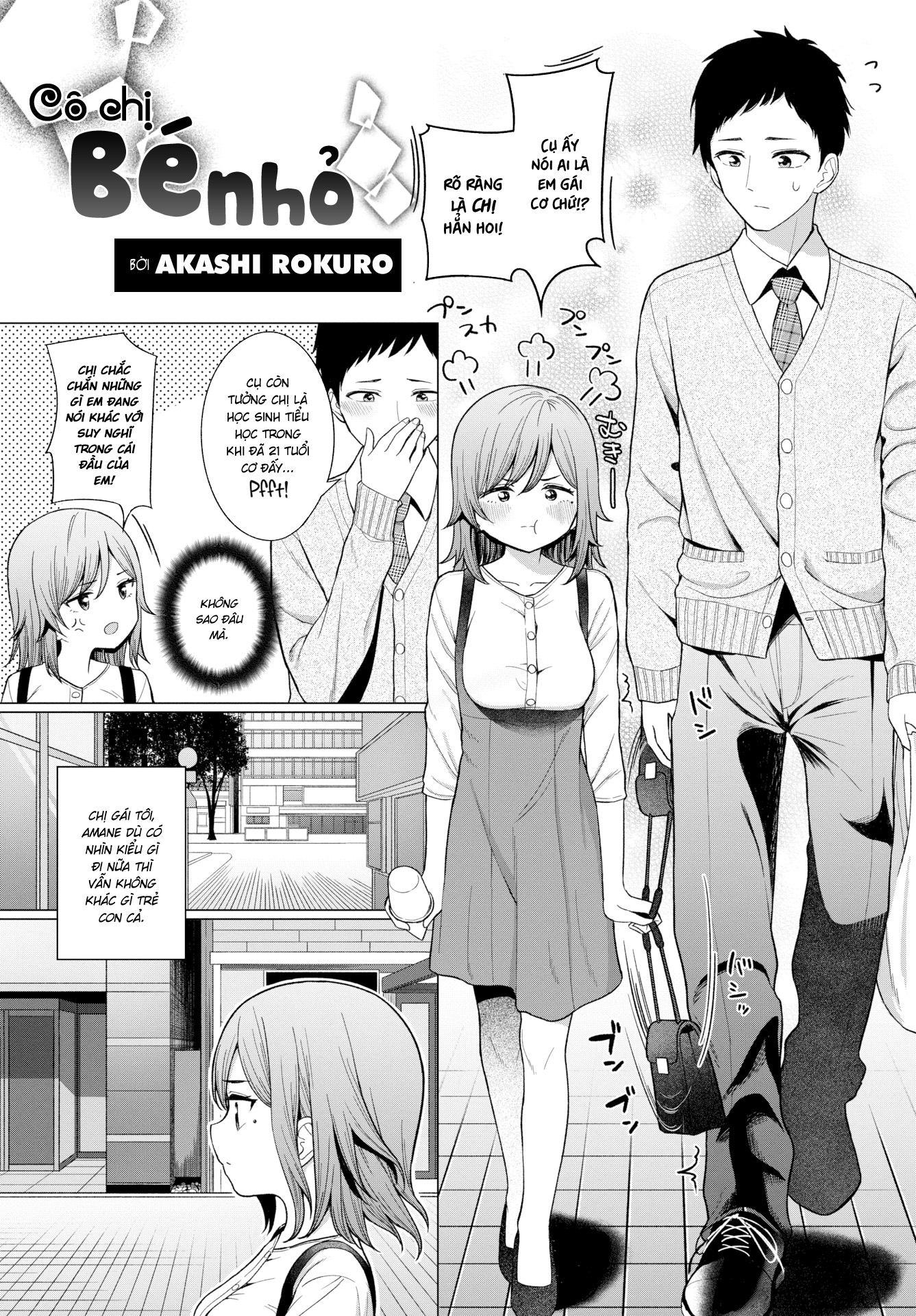 Đọc truyện hentai Cô chị bé nhỏ - Oneshot