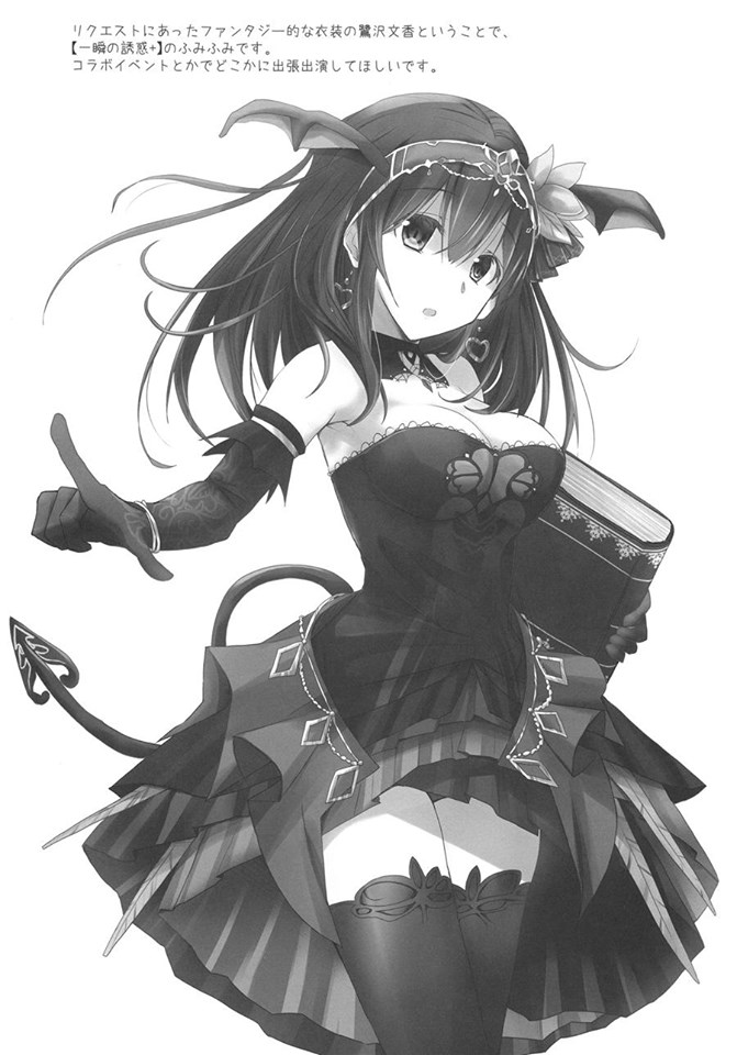 Đọc truyện hentai S.E.09 (THE IDOLM@STER CINDERELLA GIRLS) - Oneshot